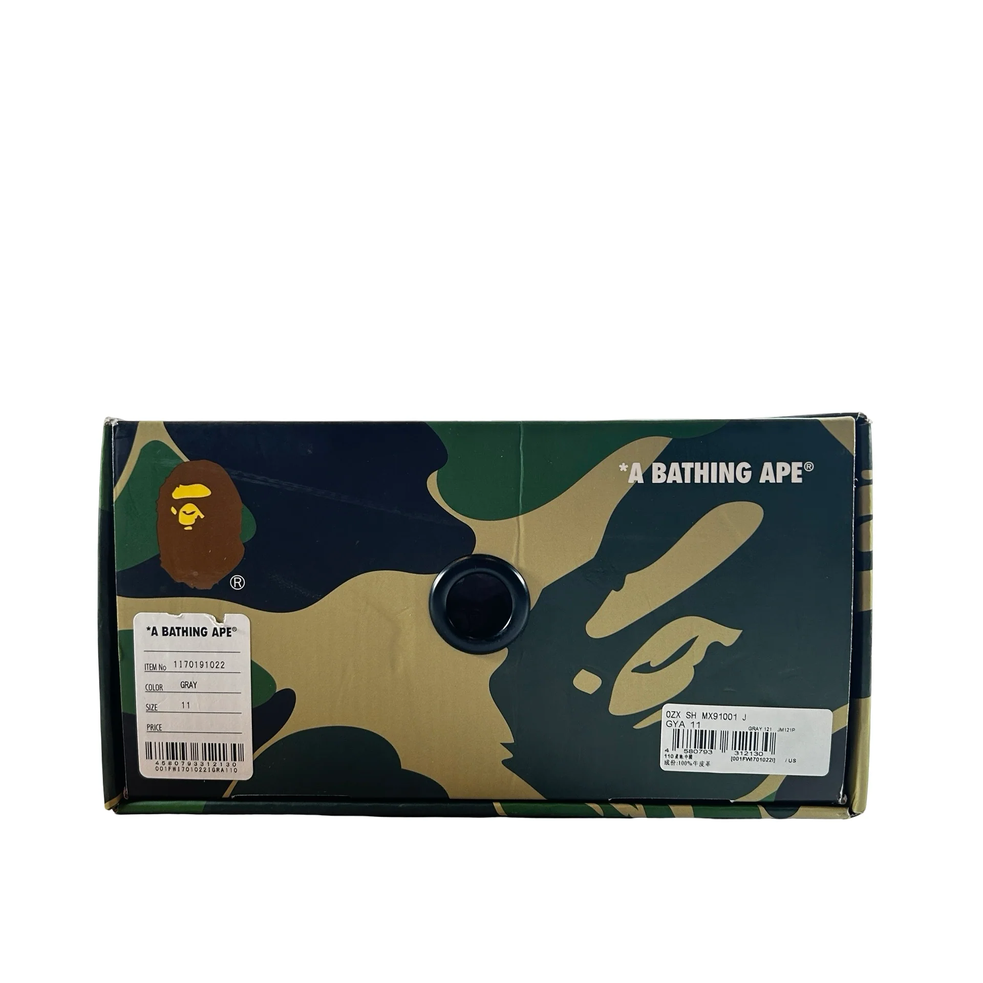 0ZXSHWX91001J-GYA A Bathing Ape Bape Sta Patent Leather White Grey (2023) [USED] - 11 M (Used) - Image 7