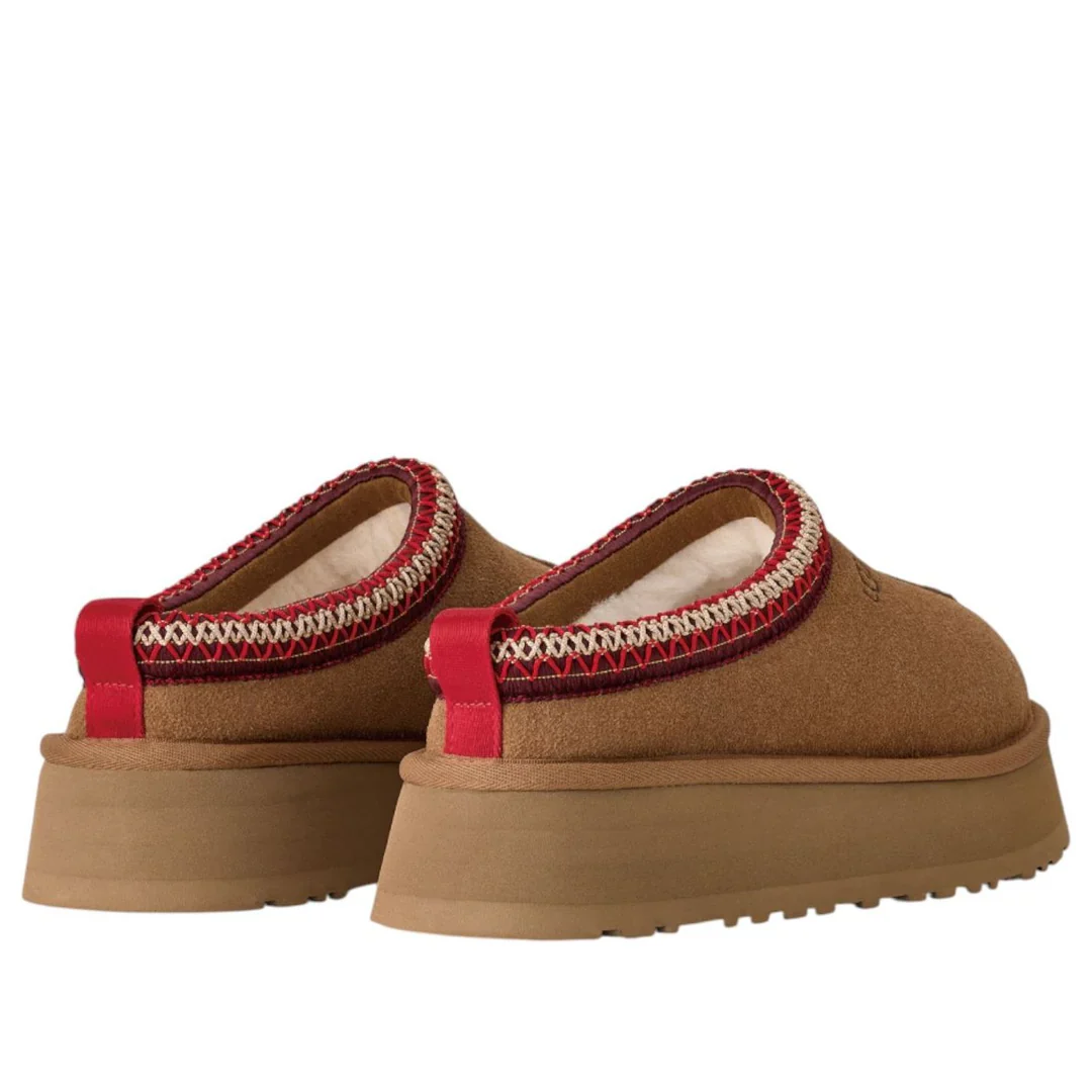 1174471 CHE UGG Tazz II Slipper Chestnut (Women's) - Image 3