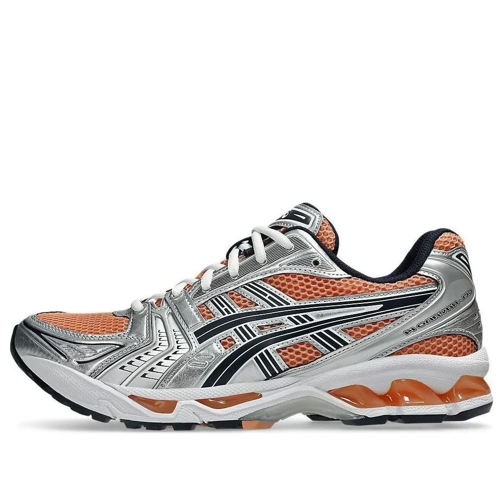 1203A537 201 ASICS Gel-Kayano 14 Sepia Pure Silver