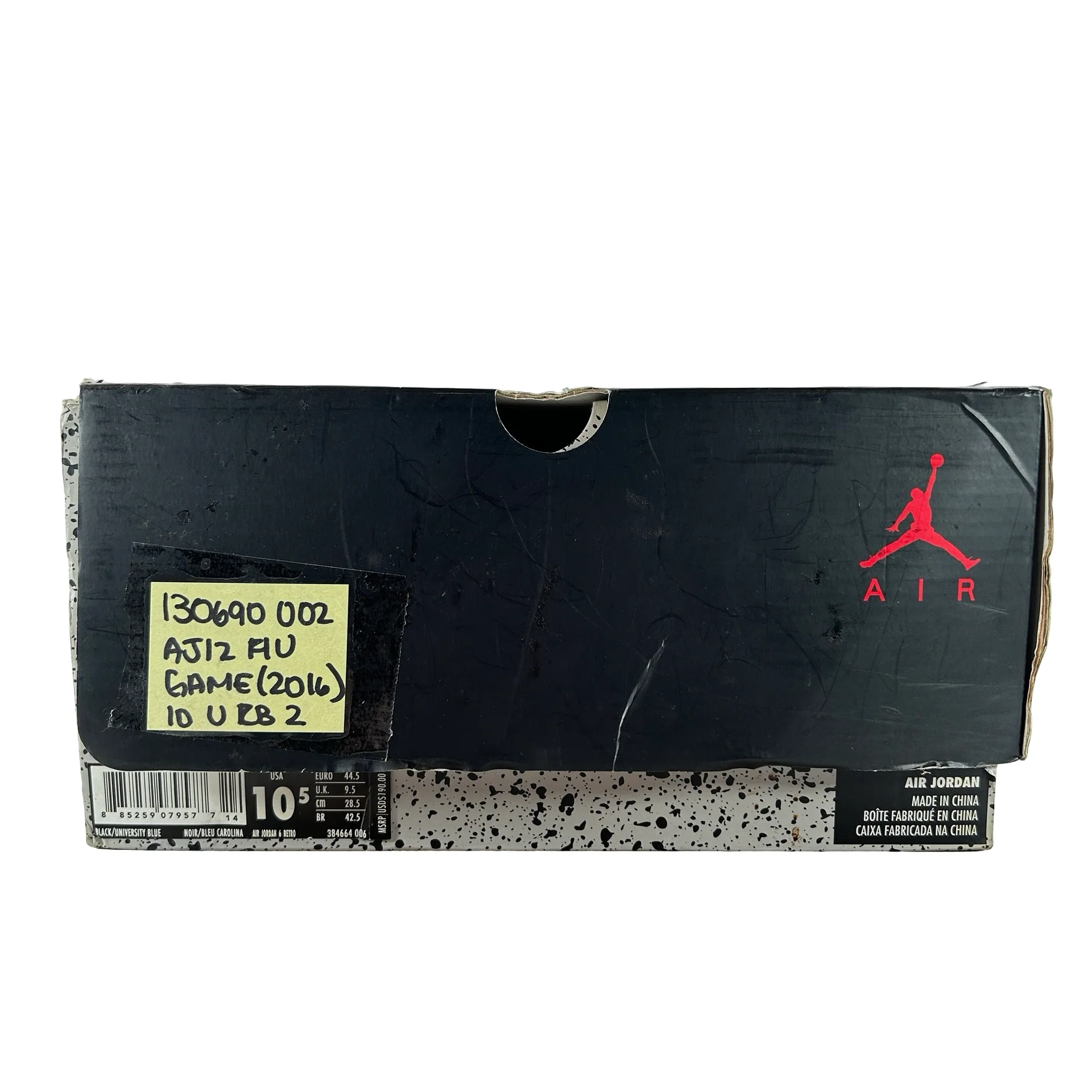 130690 002 Jordan 12 Retro Flu Game (2016) [USED] - 10 M (Used2) (Replace Box2) - Image 7