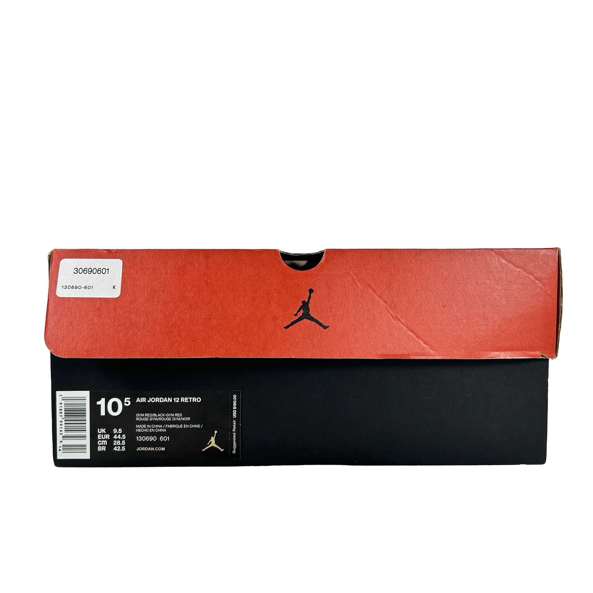 130690 601 Jordan 12 Retro Gym Red (2018) [USED] - 10.5 M (Used) - Image 7