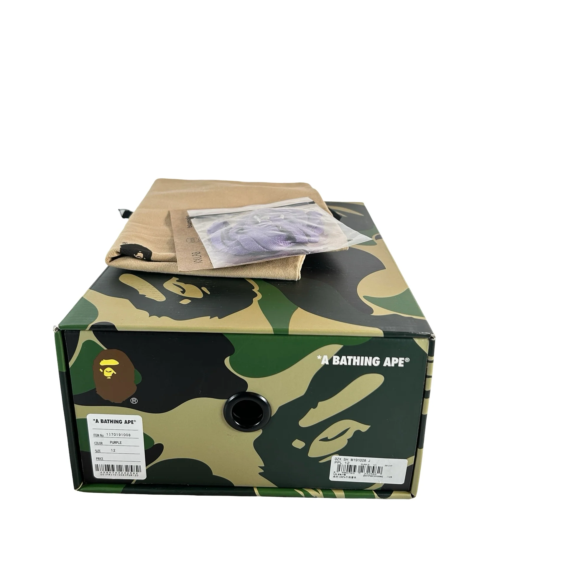 1I70 191 008 A Bathing Ape Bape Sta Suede Purple (2022) [USED] - 12 M (Used) - Image 7