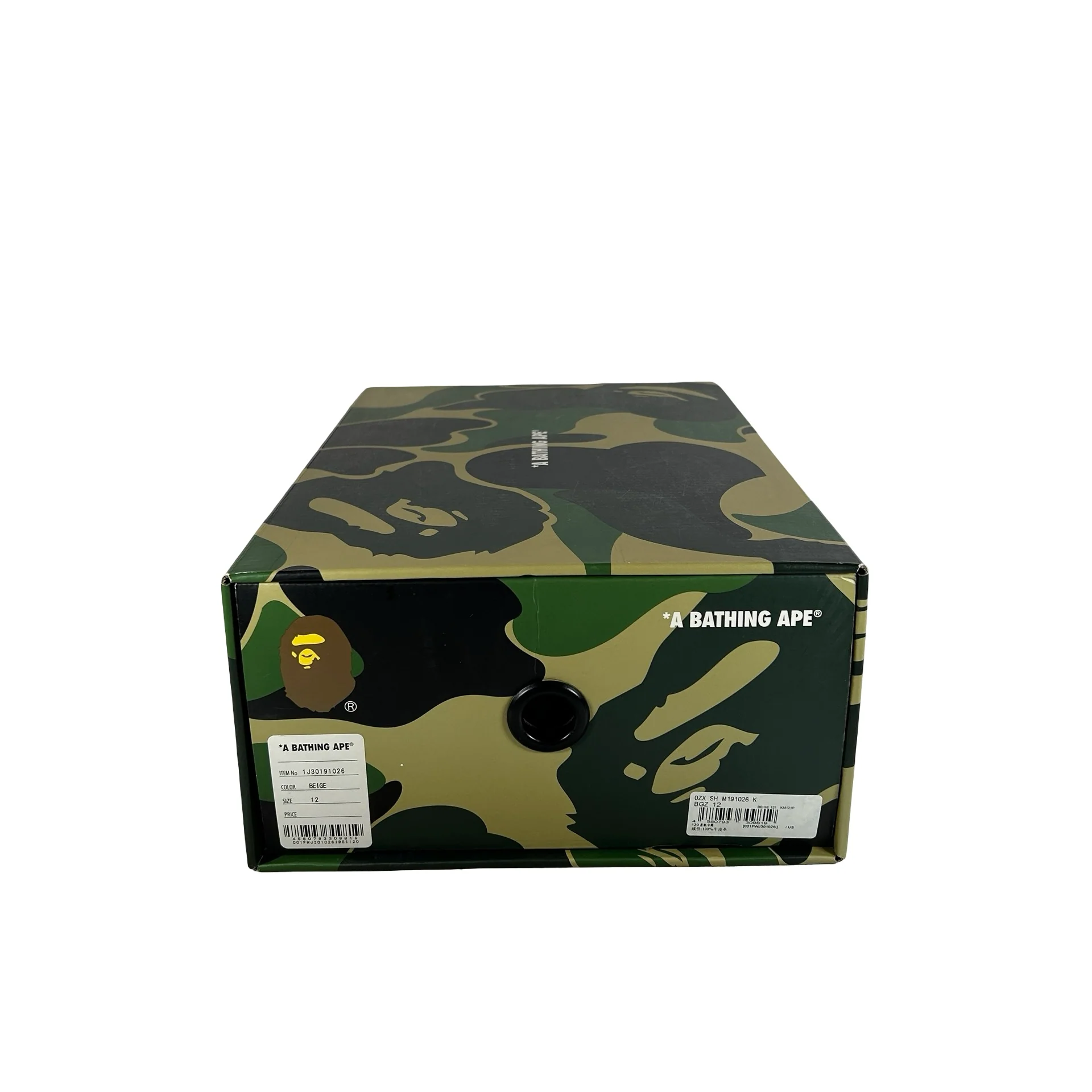 1J30191026 A Bathing Ape Sk8 Sta Olive Drab Green Camo [USED] - 12 M (Used) - Image 7