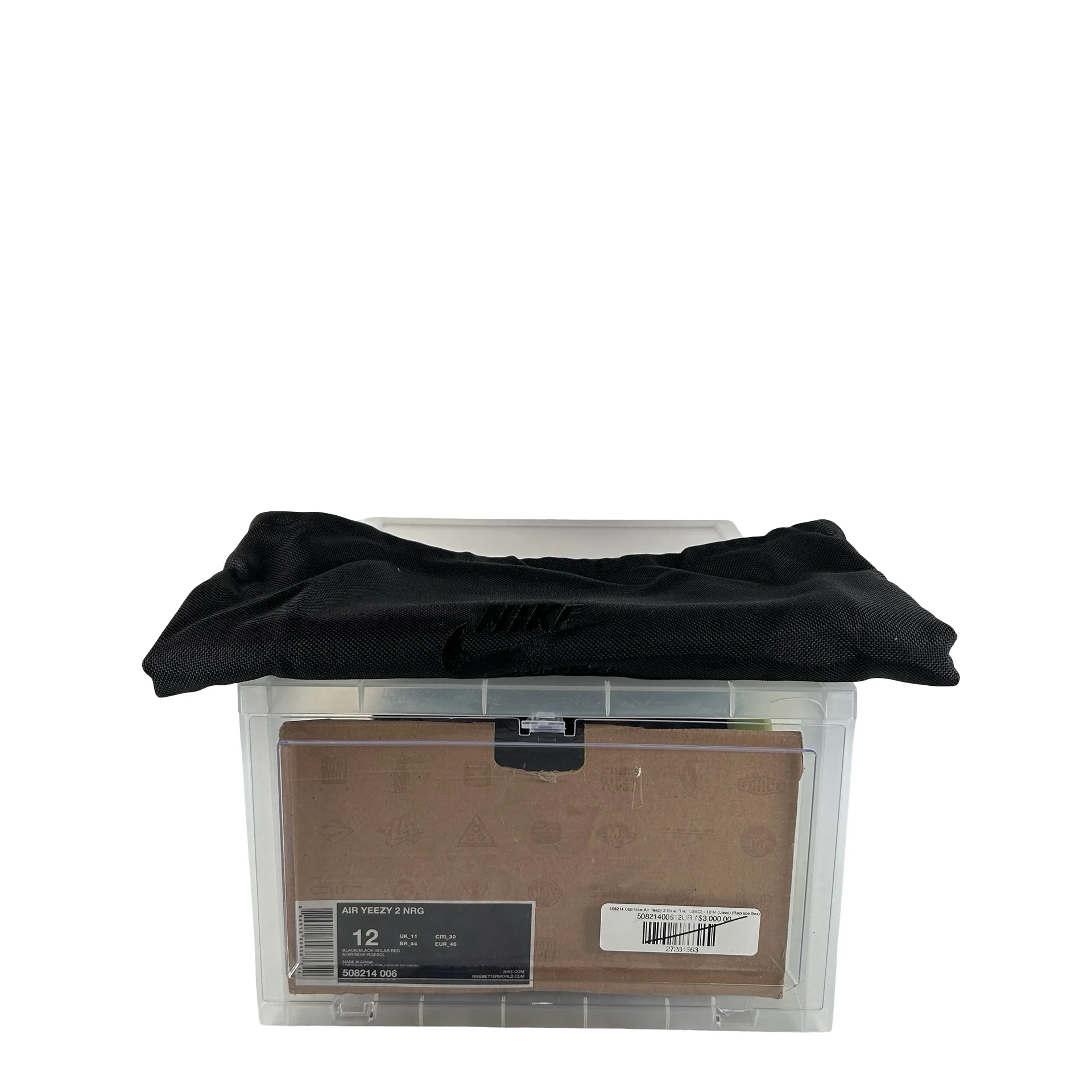 508214 006 Nike Air Yeezy 2 Solar Red [USED] - 12 M (Used2) (Replace Box2) - Image 7