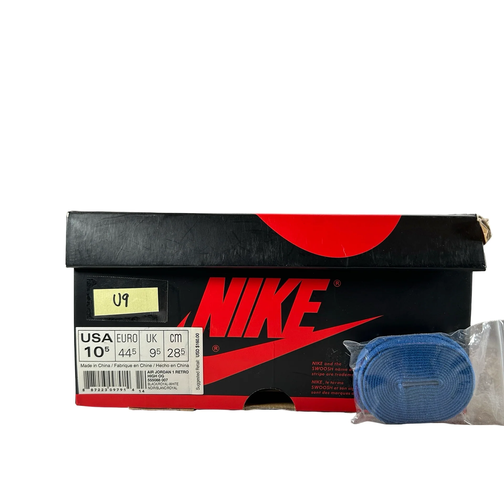 555088 007 Jordan 1 Retro Royal (2017) [USED] - 10.5 M (Used9) - Image 7