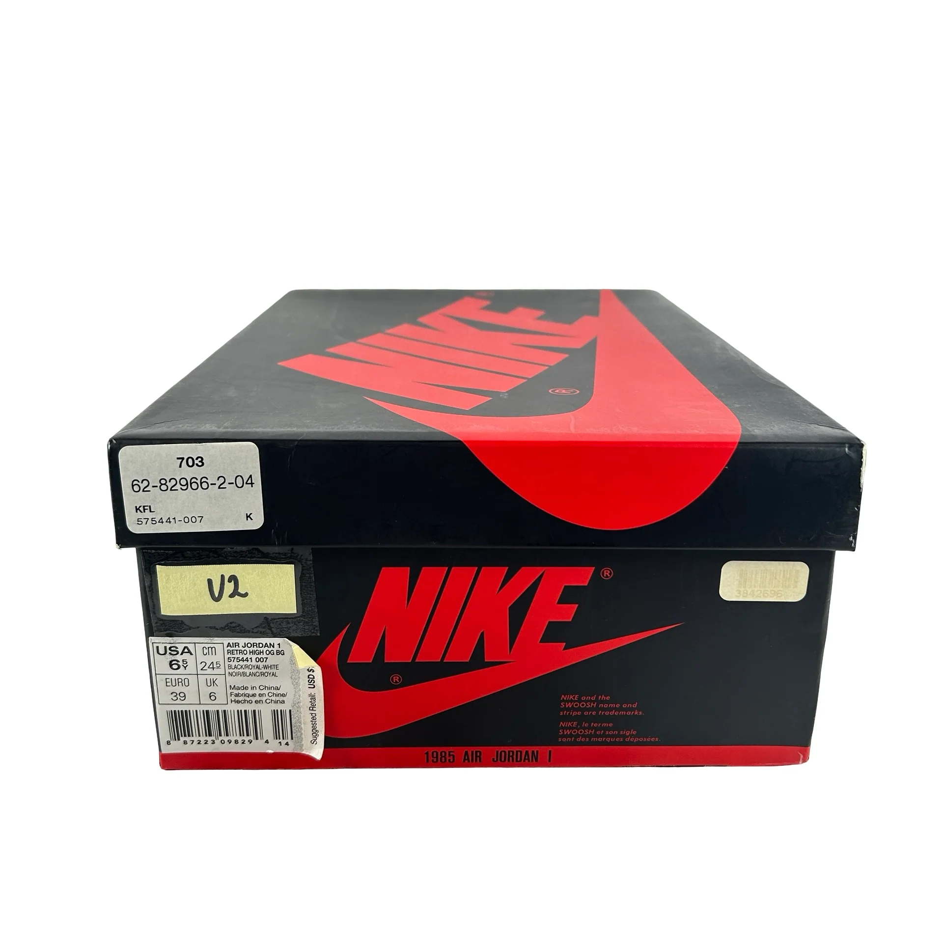 CT8532 106 Jordan 3 Retro Cement Grey [USED] - 8.5 M (Used2) - Image 8