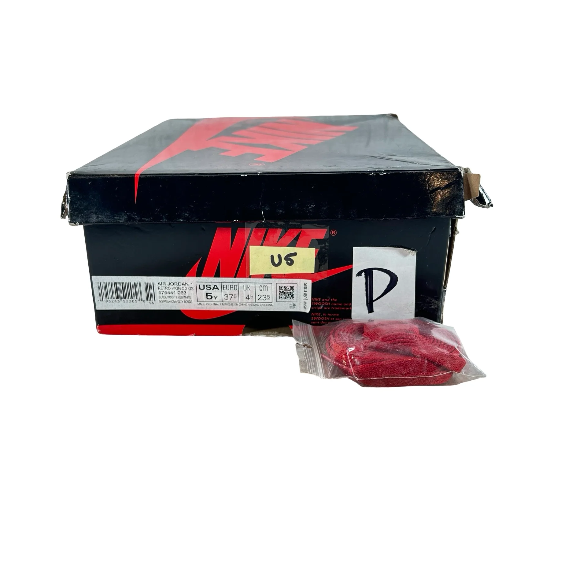 575441 063 Jordan 1 Retro High OG Patent Bred (GS) [USED] - 5 Y (Used5) - Image 7