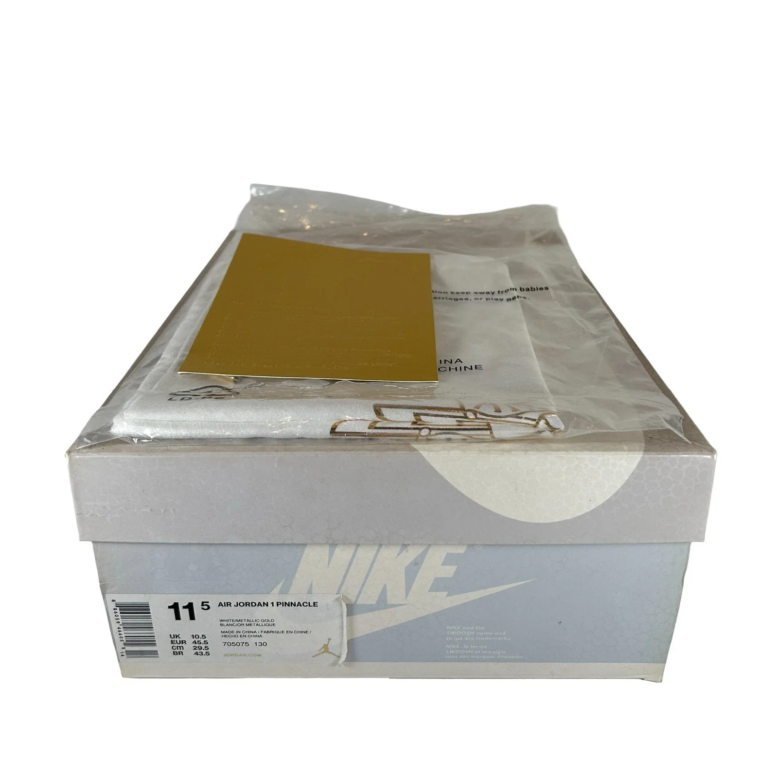 705075 130 Air Jordan 1 Retro High OG Pinnacle 2015 [USED] - 11.5 M (VNDS) - Image 7
