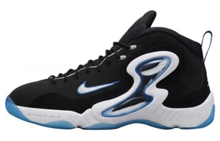 808643 100 Nike Basketball Class of 97 Pack - Image 2
