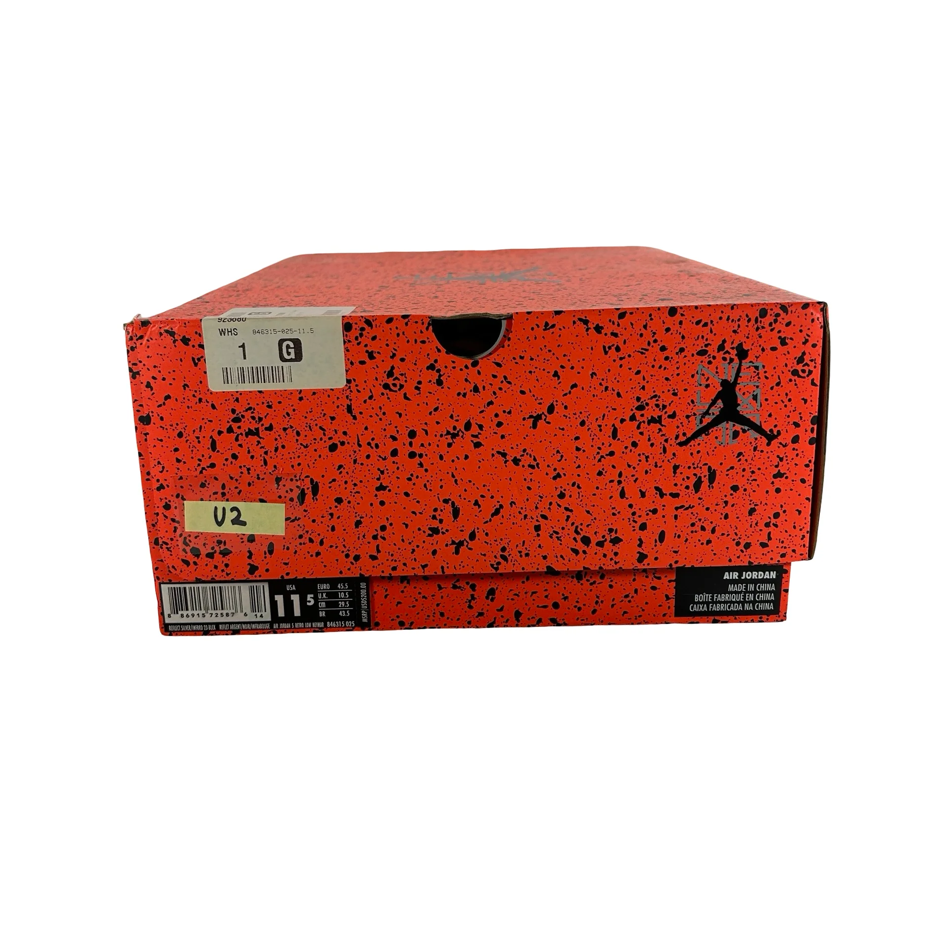 846315 025 Jordan 5 Retro Low Neymar [USED] - 11.5 M (Used2) - Image 7