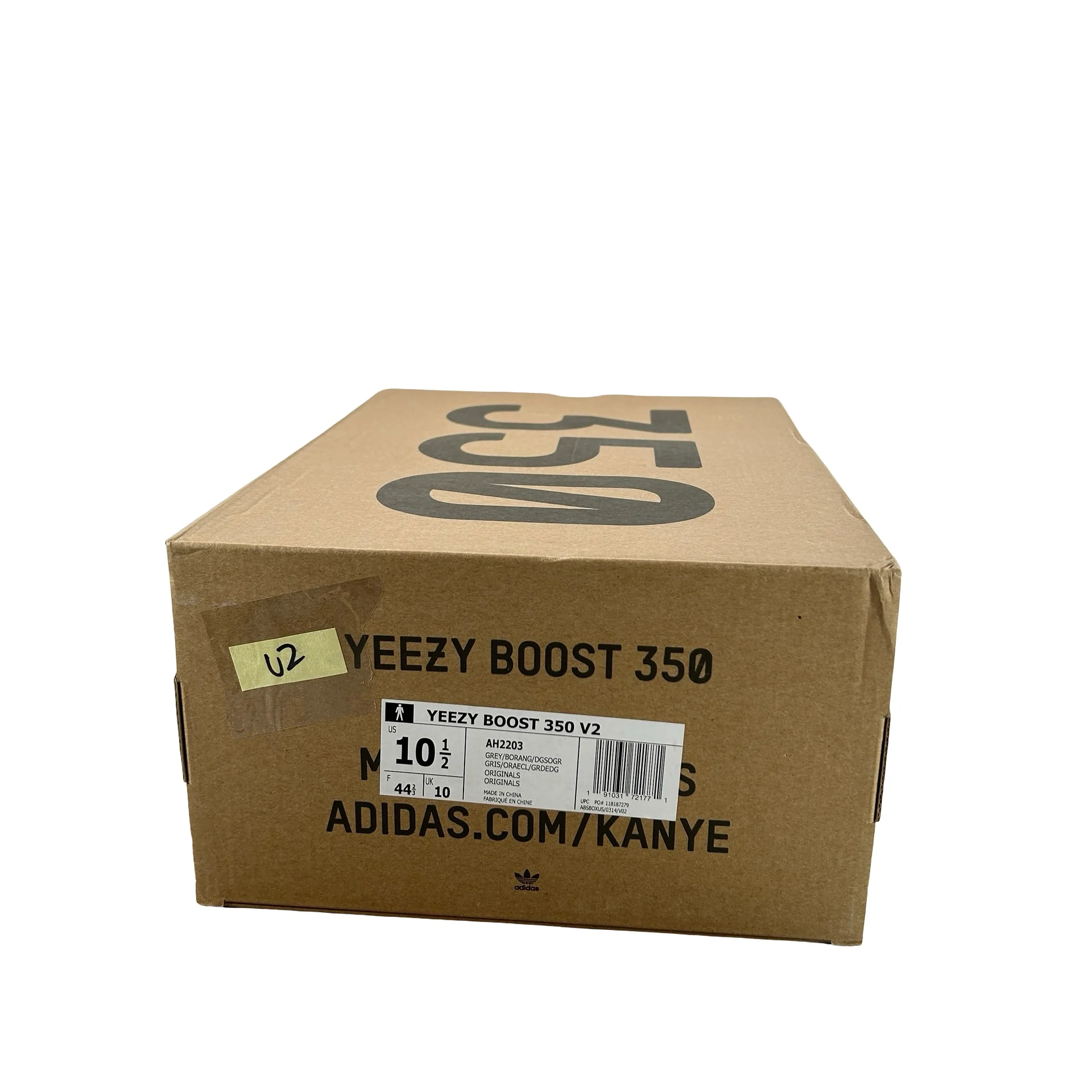 AH2203 Yeezy 350 Beluga 2.0 [USED] - 10.5 M (Used2) - Image 7