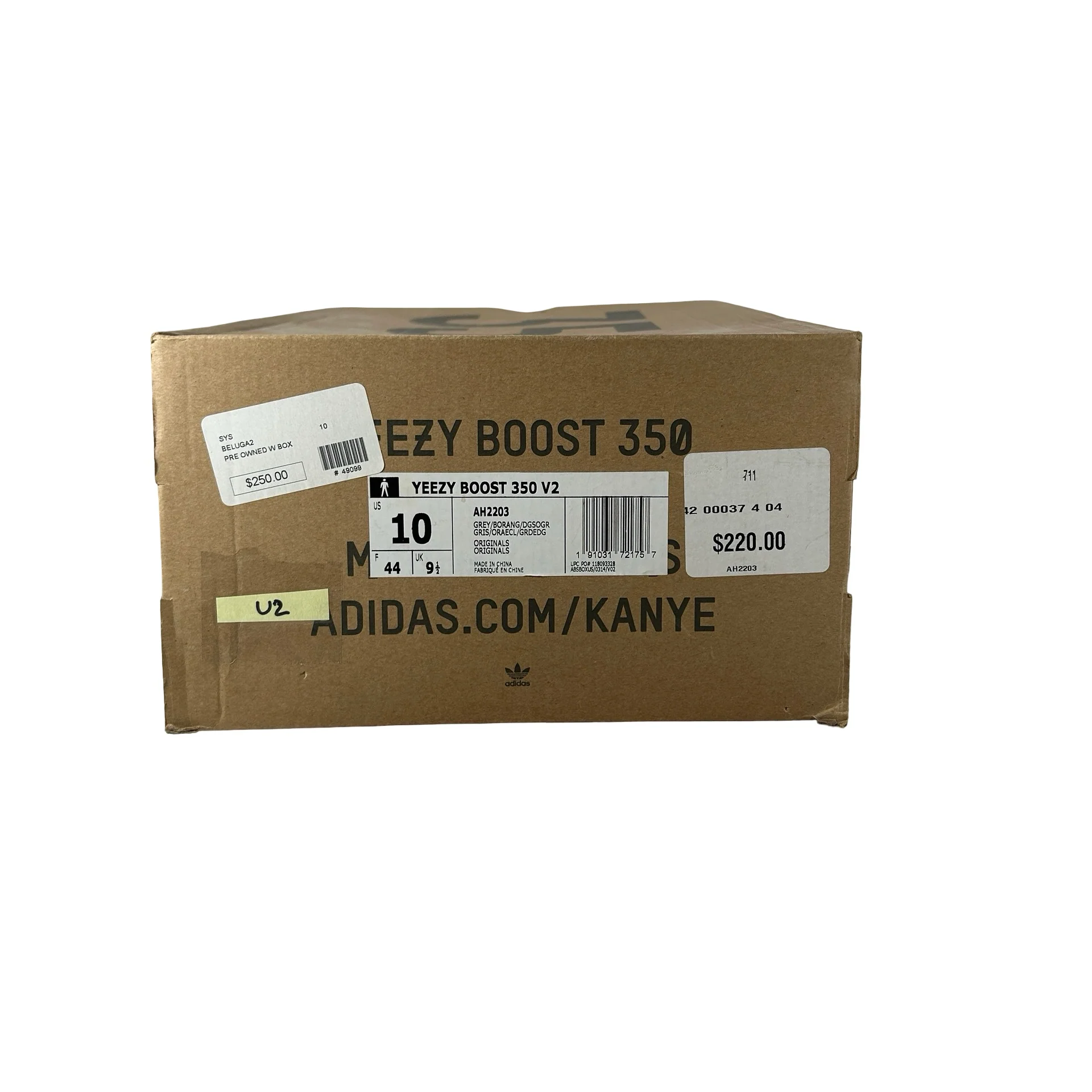 AH2203 Yeezy 350 Beluga 2.0 [USED] - 10 M (Used2) - Image 7