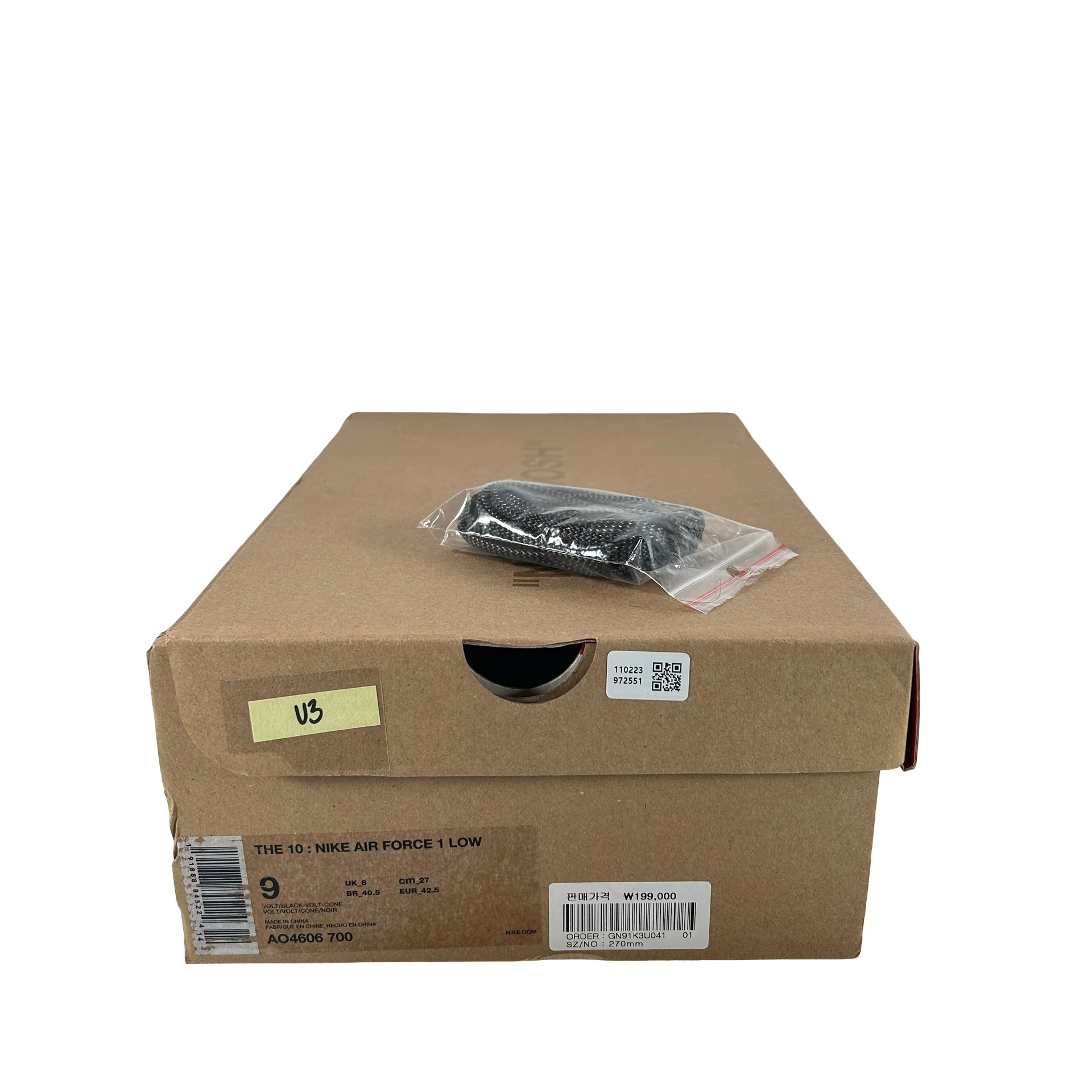 AO4606 700 Nike Air Force 1 Low Off-White Volt [USED] - 9 M (Used3) - Image 7