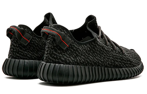 AQ2659 adidas Yeezy Boost 350 Pirate Black (2015) - Image 3