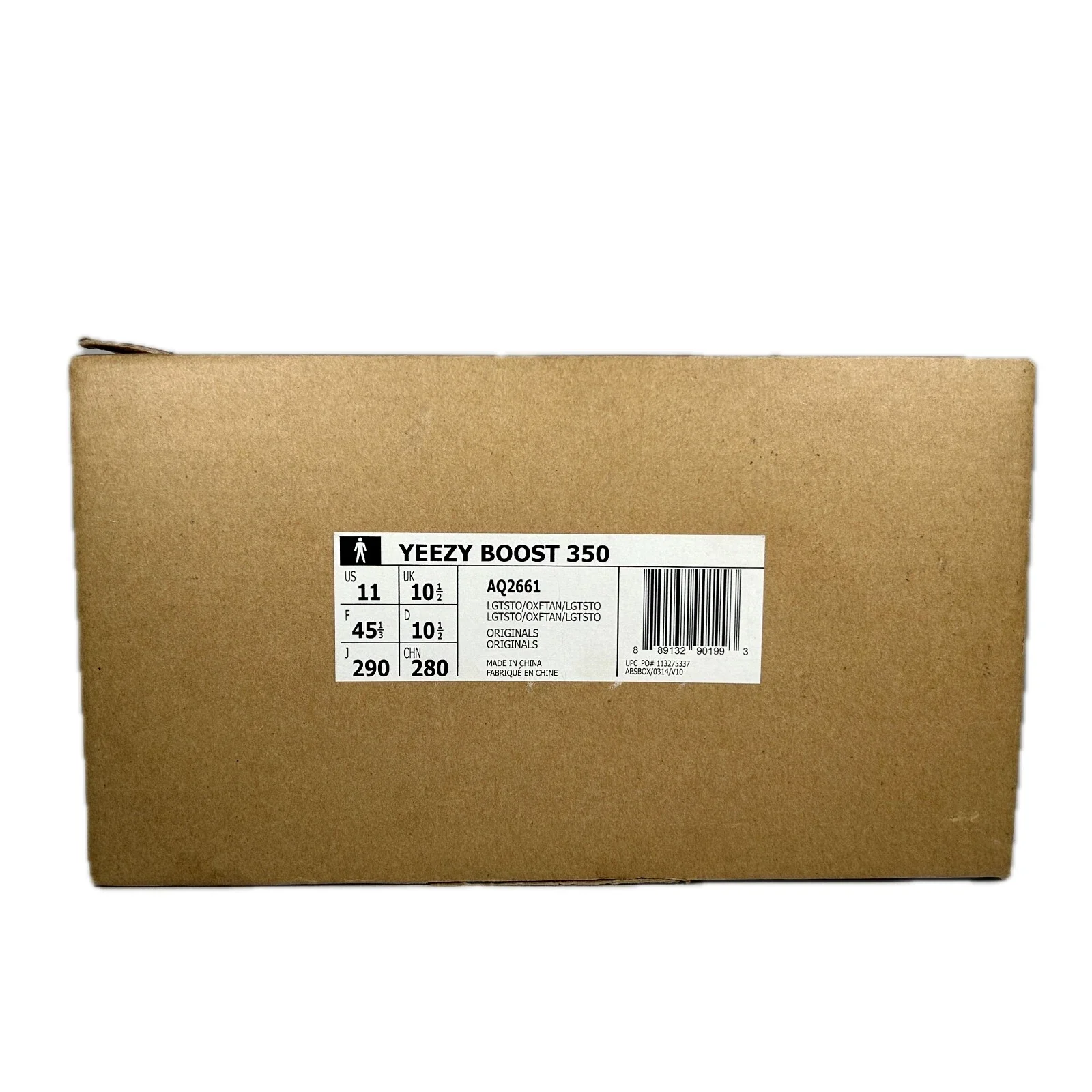 AQ2661 Adidas Yeezy Boost 350 Oxford Tan [USED] - 11 M (Used) - Image 7