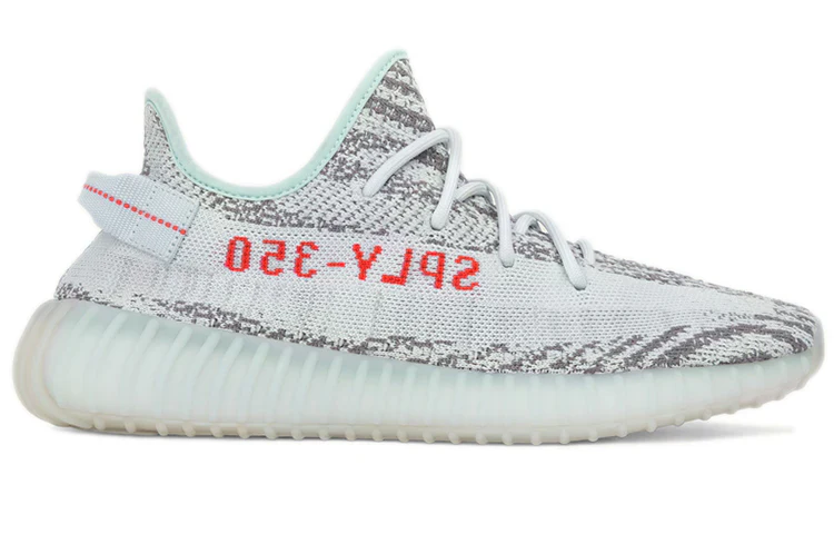 B37571 adidas Yeezy Boost 350 V2 Blue Tint [NO BOX] - Image 2