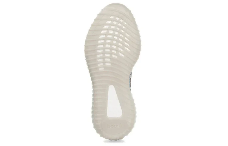 B37571 adidas Yeezy Boost 350 V2 Blue Tint [NO BOX] - Image 5