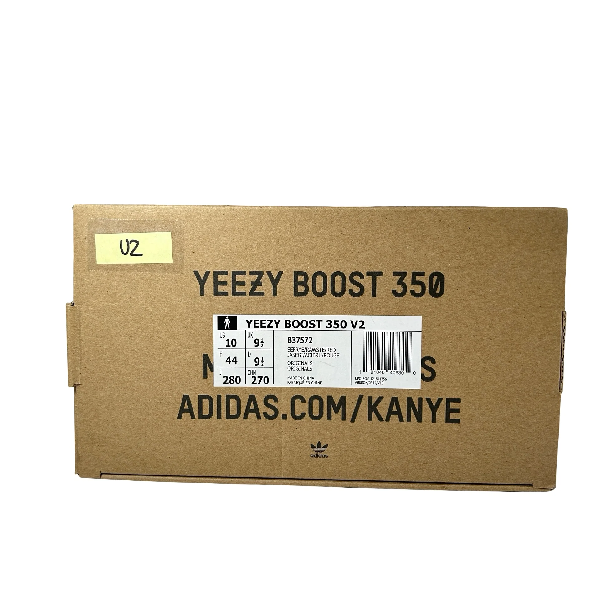 B37572 adidas Yeezy Boost 350 V2 Semi Frozen Yellow [USED] - 10 M (Used2) - Image 7