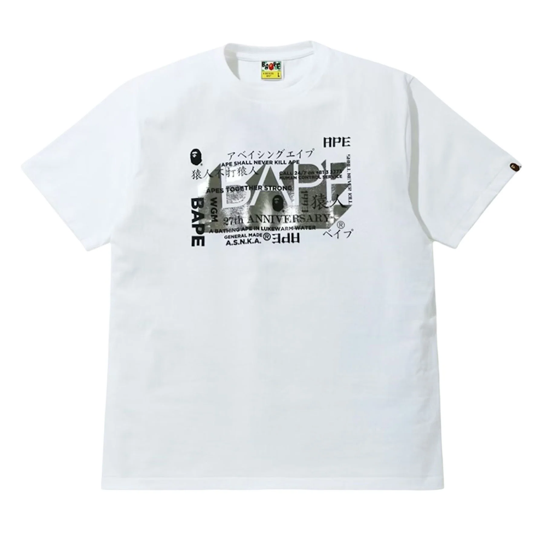 BAPE 27th Anniversary Foil Tee White