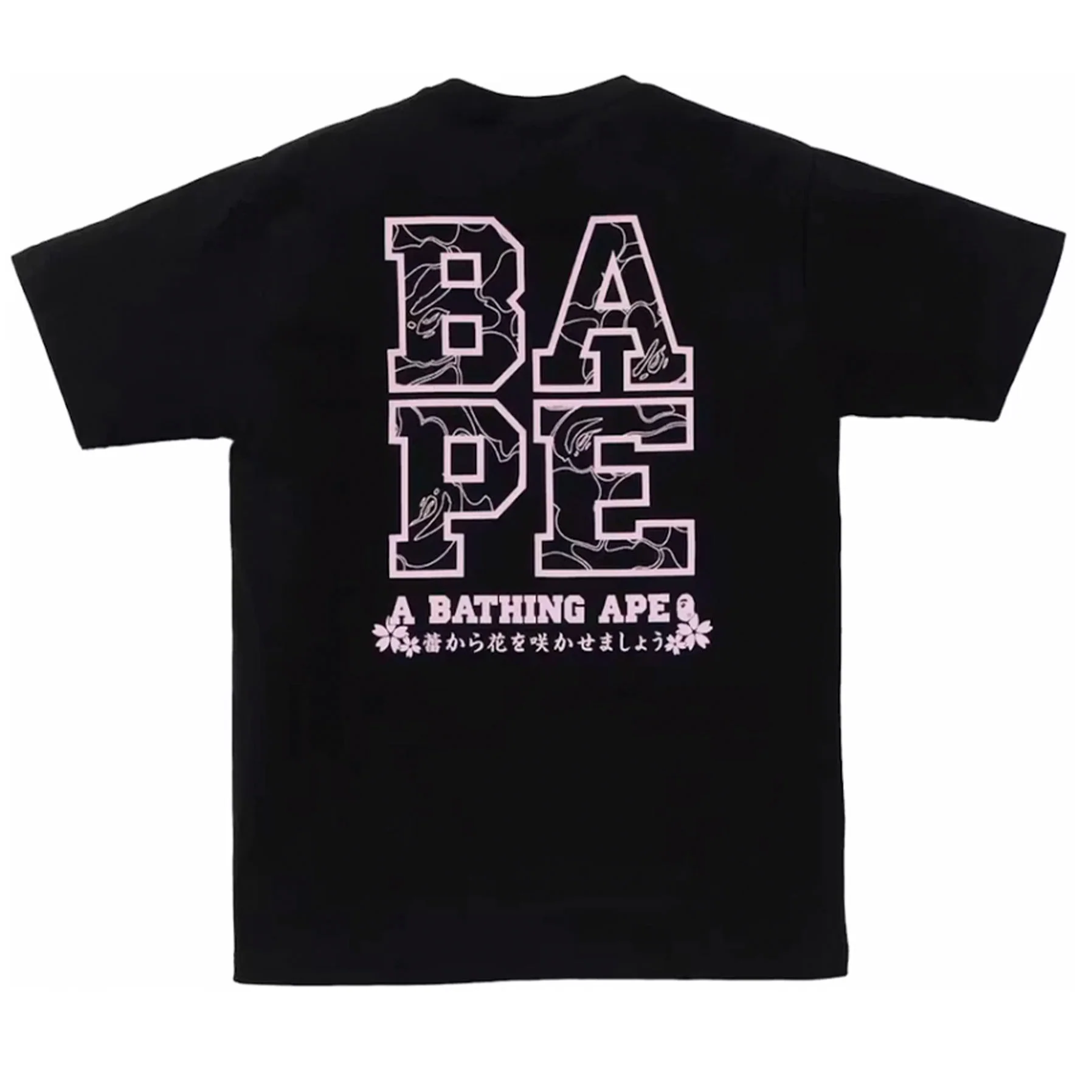 BAPE Sakura Photo Ape Head Tee (SS24) Black [USED] - 2XL (Used) - Image 2