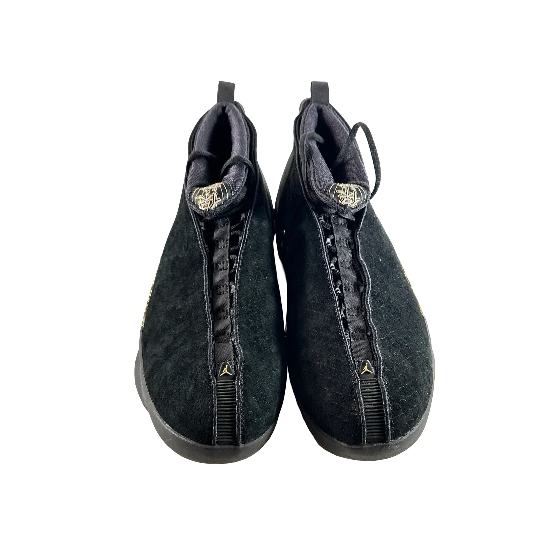 BV7107 017 Jordan 15 Retro Doernbecher (2018) - 12 M (B Grade) - Image 3