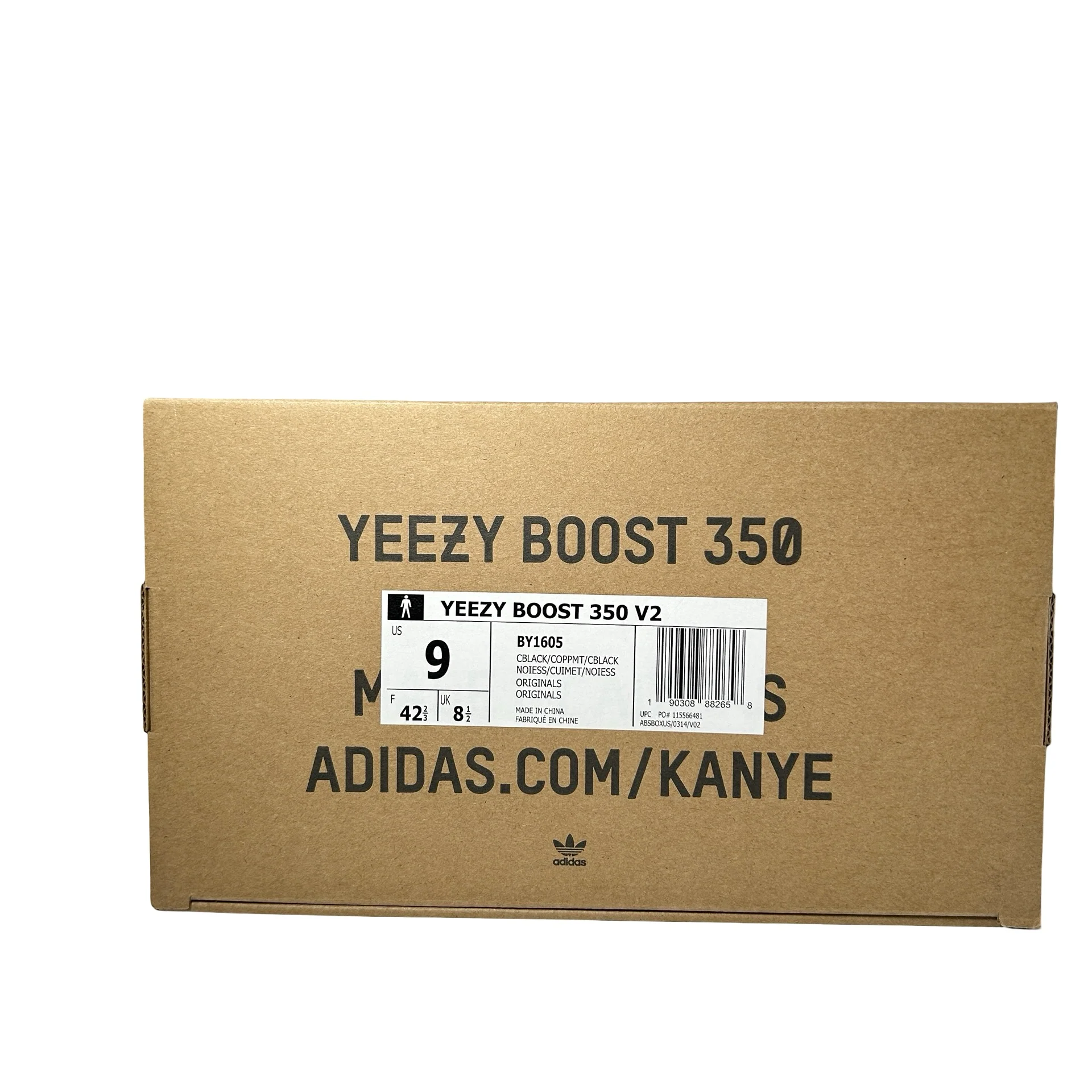 BY1605 adidas Yeezy Boost 350 V2 Core Black Copper [USED] - 9 M (Used) - Image 7