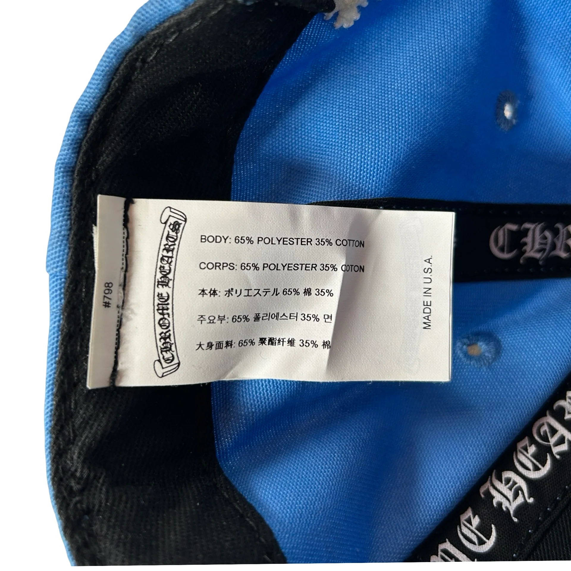 Chrome Hearts CH Baseball Hat Light Blue [USED] - Image 5