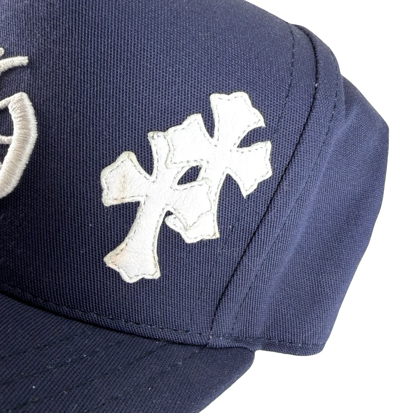 Chrome Hearts Cross Patch Baseball Hat 'Navy' [CONDITIONAL] - Image 4