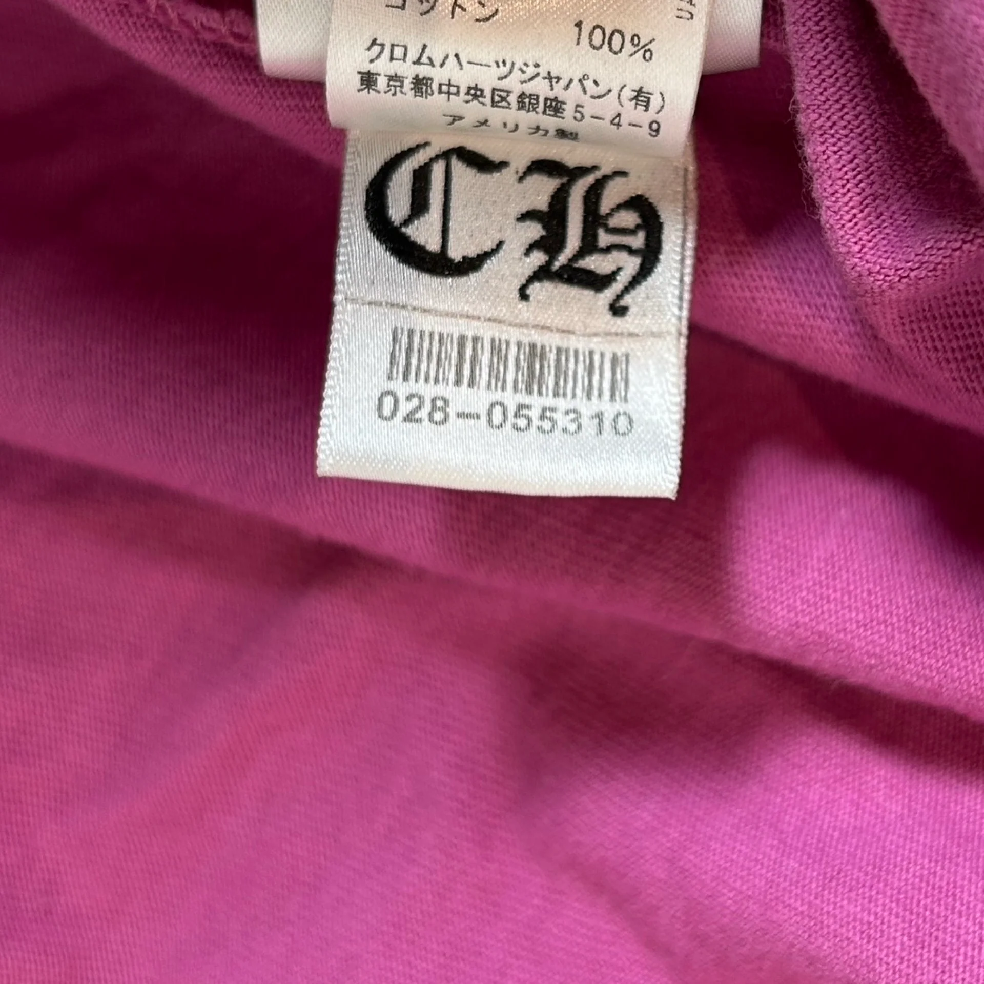 Chrome Hearts Matty Boy Spider Web T-Shirt Purple [USED] - S (Used) - Image 7
