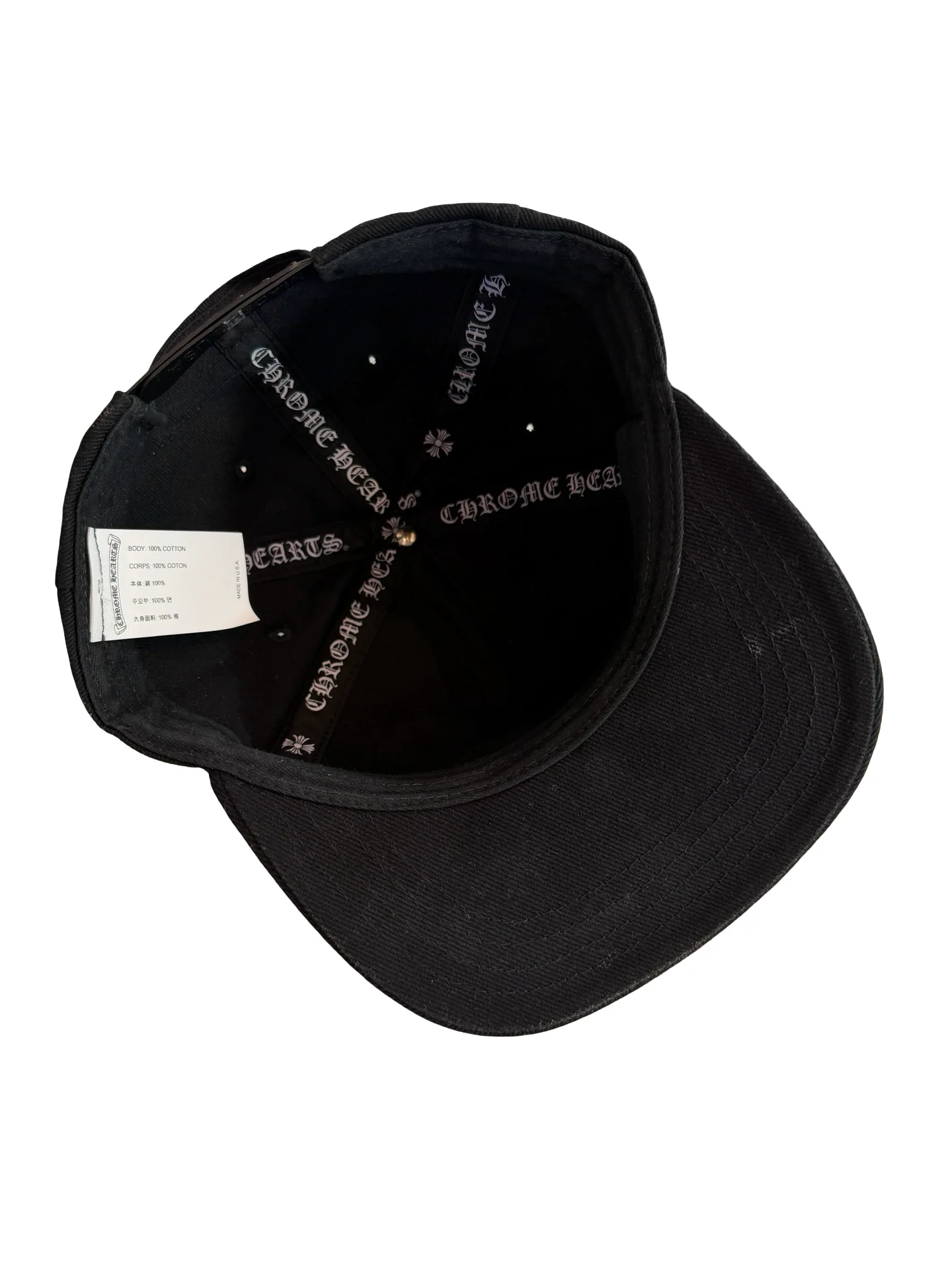 Chrome Hearts Vertical Logo Hat Black [USED] - Image 3