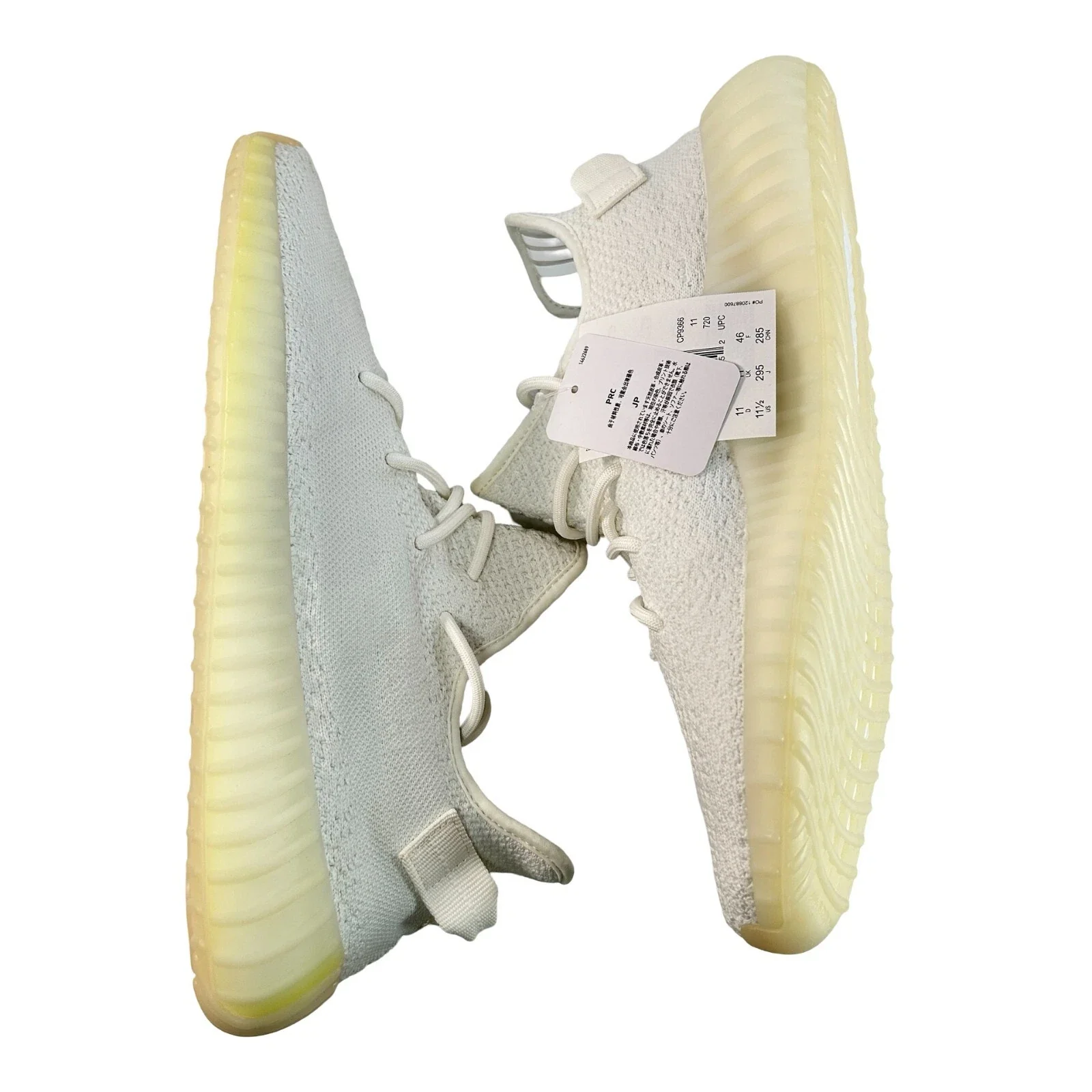 CP9366 Yeezy 350 V2 Cream White [CONDITIONAL] - 11.5 M (Yellowing2) - Image 4