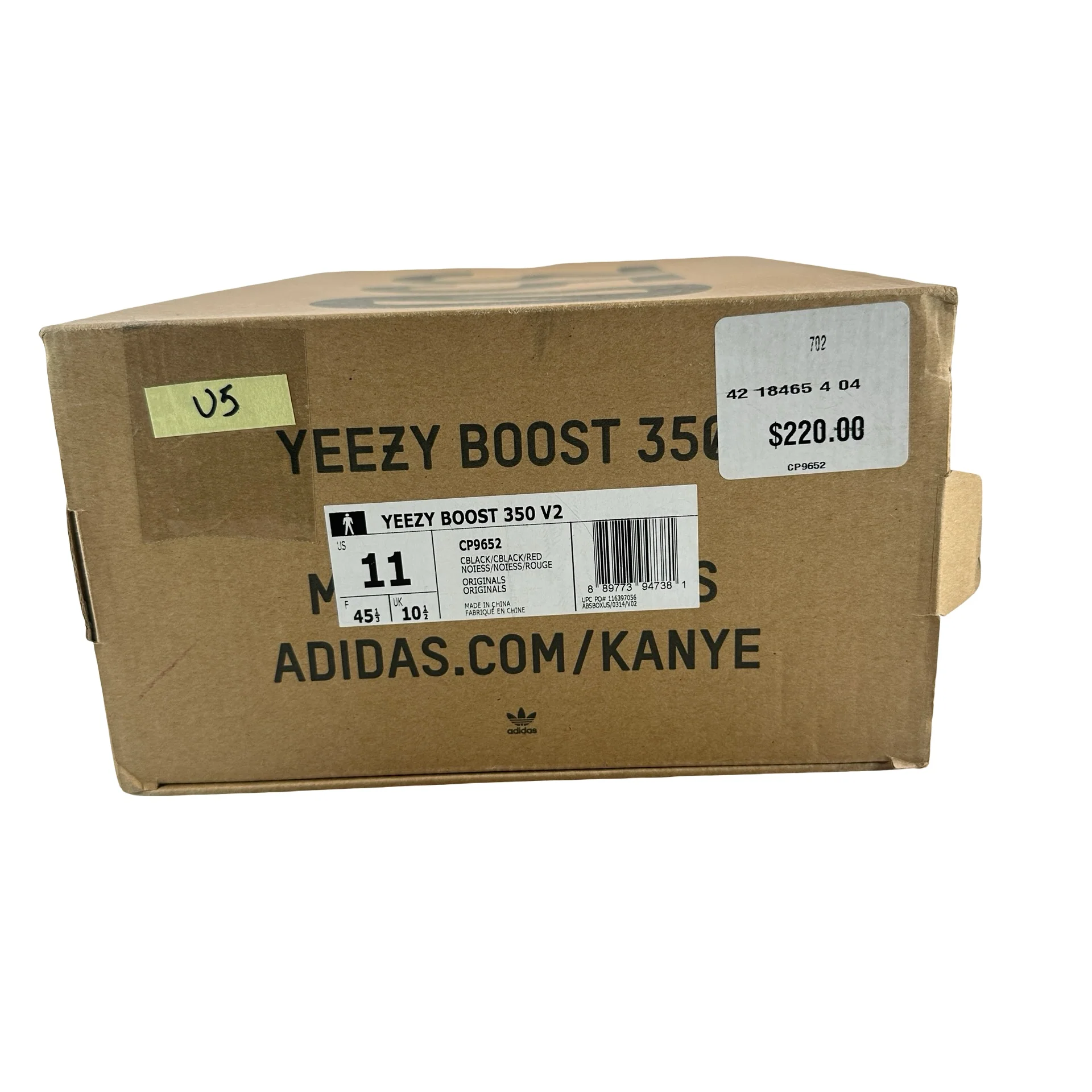 CP9652 Yeezy 350 V2 Bred [USED] - 11 M (Used5) - Image 7