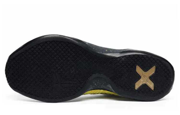 802762 707 Nike Kobe 10 Elite Opening Night - Image 3