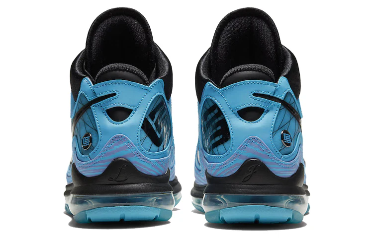 CU5646 400 Nike LeBron 7 All-Star (2020) - Image 5