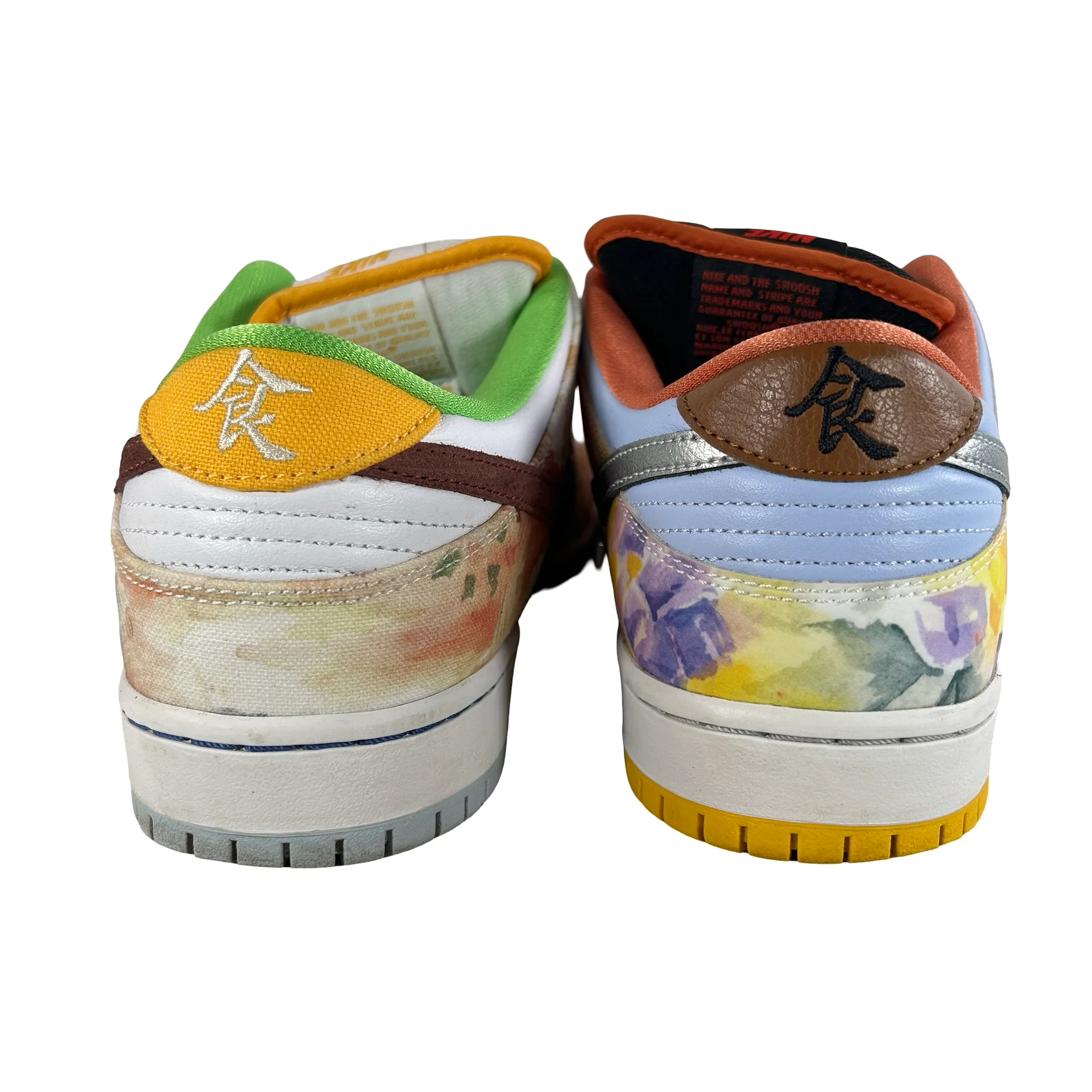 CV1628 800 Nike SB Dunk Low Street Hawker (2021) [USED] - 11 M (Used2) - Image 3