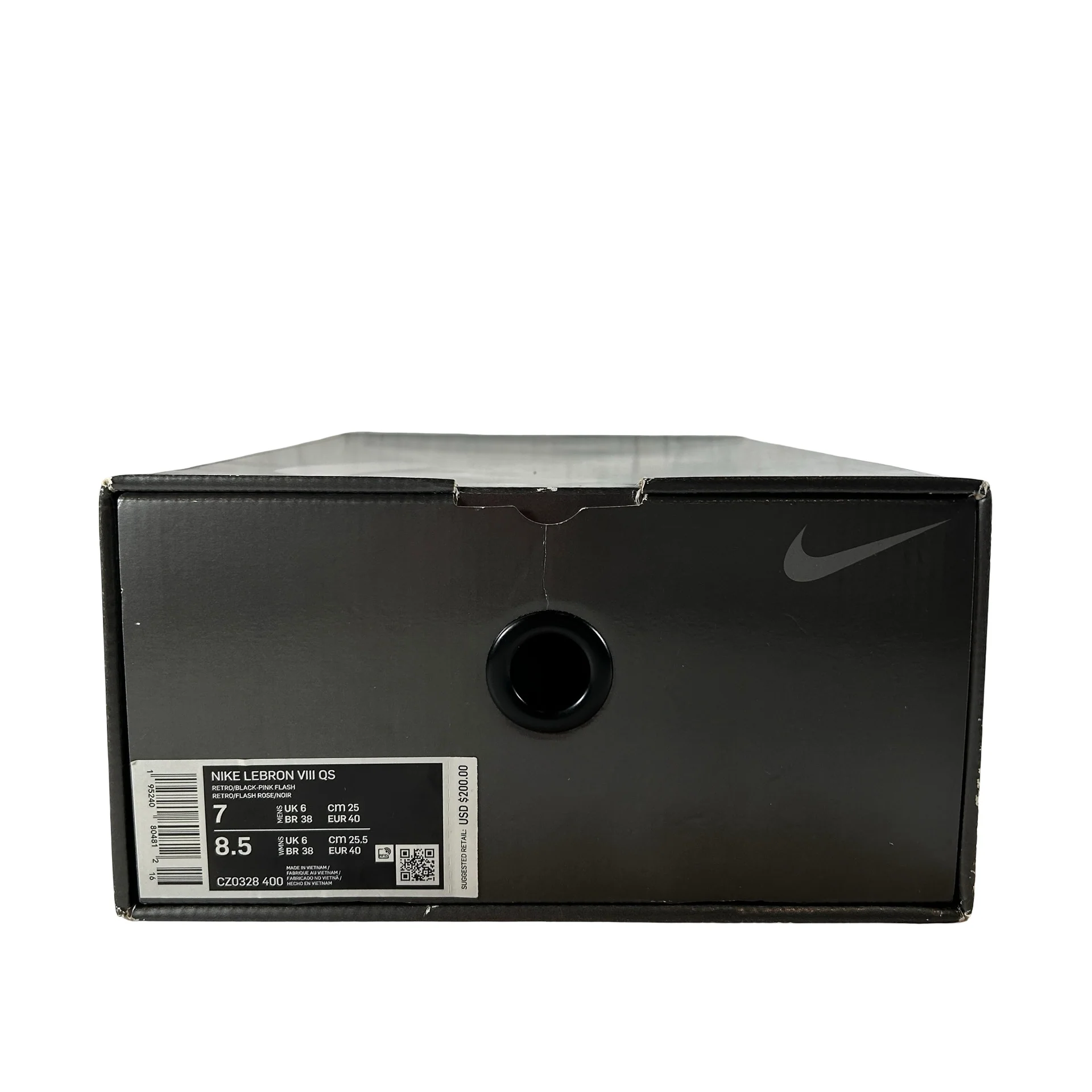 CZ0328 400 Nike LeBron 8 South Beach (2021) [USED] - 7 M (Used) - Image 7