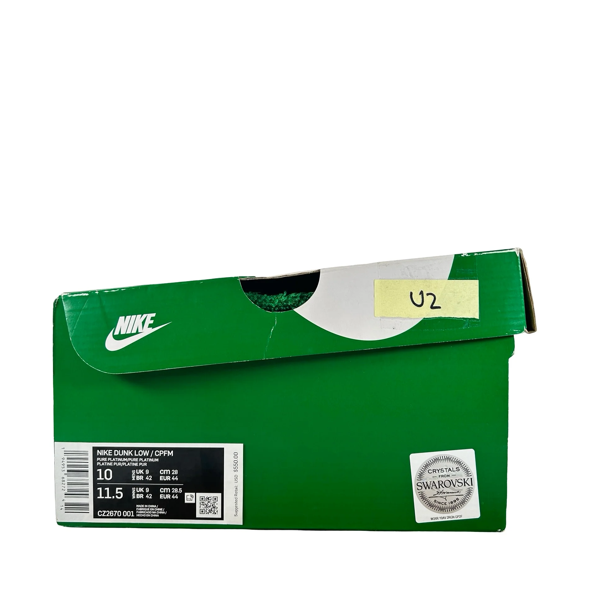 CZ2670 001 Nike Dunk Low CPFM Platinum [USED] - 10 M (Used2) - Image 7