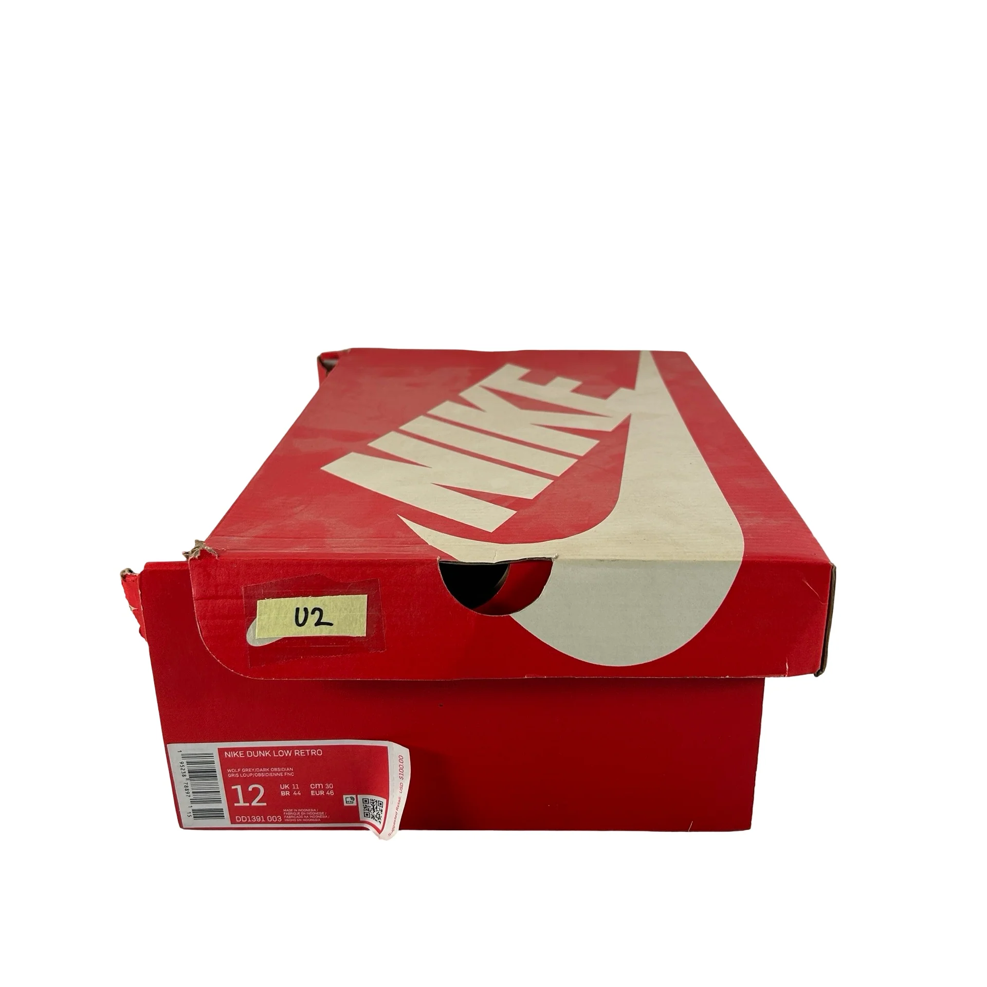 DD1391 003 Dunk Low Georgetown [USED] - 12 M (Used2) - Image 7