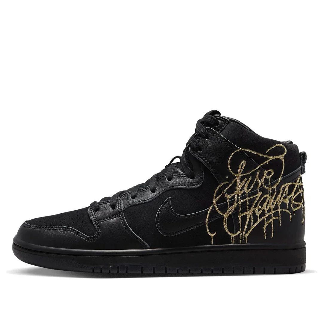 DH7755 001 Nike SB Dunk High FAUST Black Gold