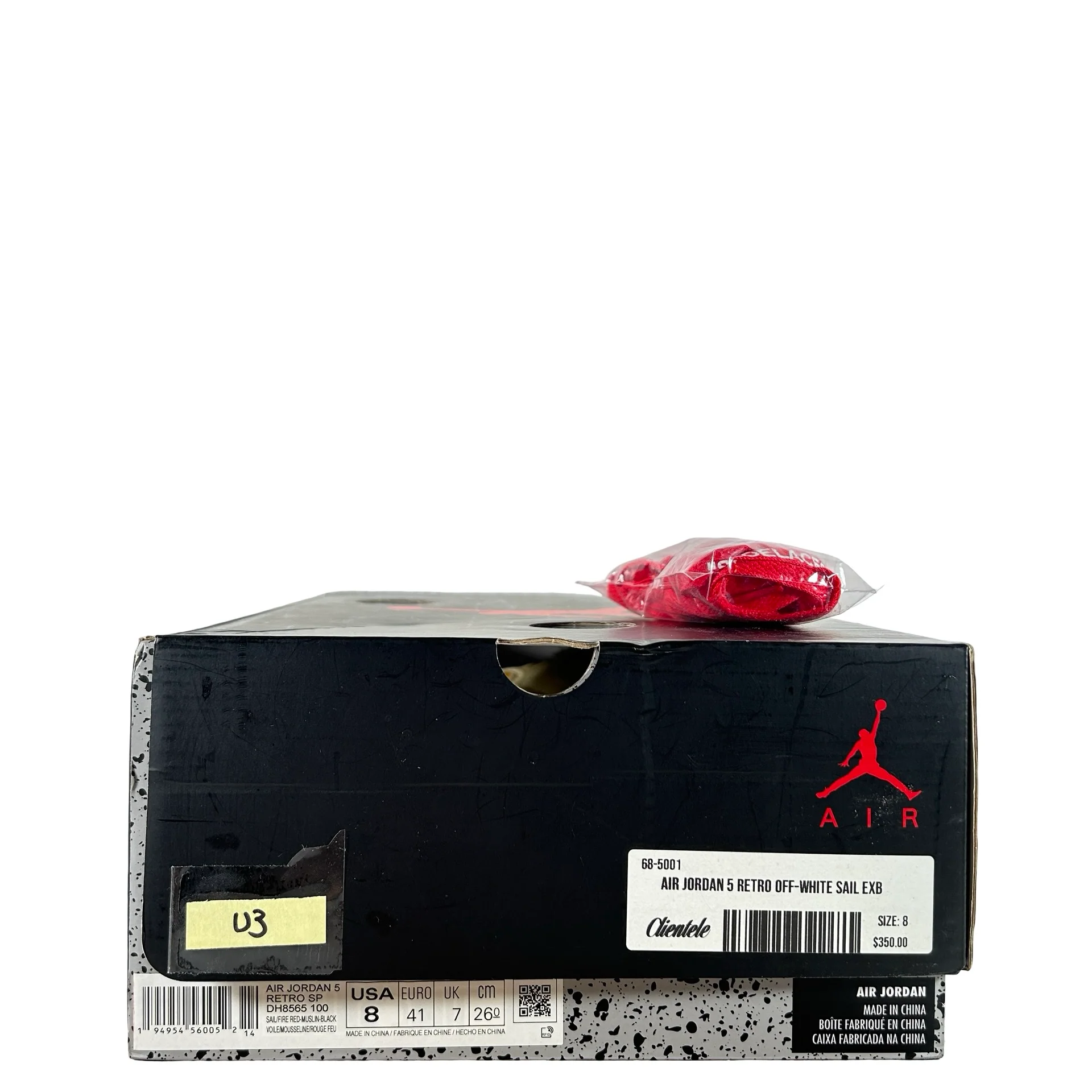 DH8565 100 Jordan 5 Off-White Sail [USED] - 8 M (Used3) - Image 7