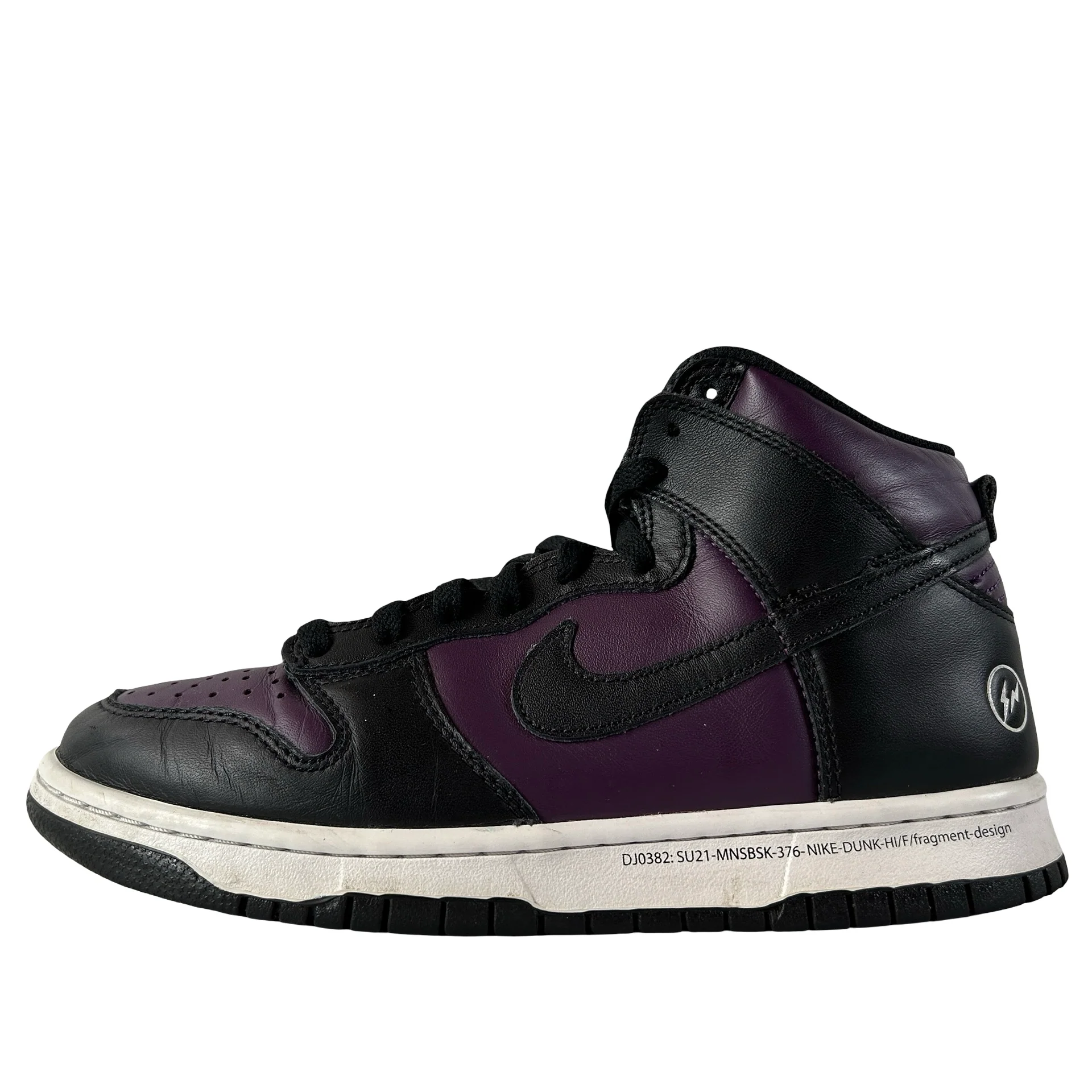 DJ0382 600 Nike Dunk High Fragment Beijing (2021) [USED] - 8 M (Used) (No Box)