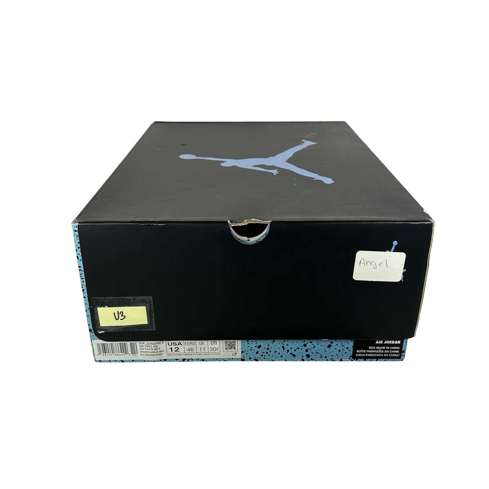 DV1310 401 Jordan 5 Retro UNC University Blue [USED] - 12 M (Used3) - Image 7