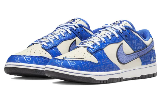DV2122 400 Nike Dunk Low Jackie Robinson [CONDITIONAL] [NO BOX] - Image 3
