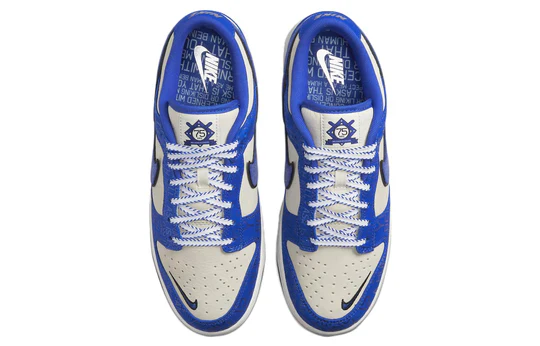 DV2122 400 Nike Dunk Low Jackie Robinson [CONDITIONAL] [NO BOX] - Image 4