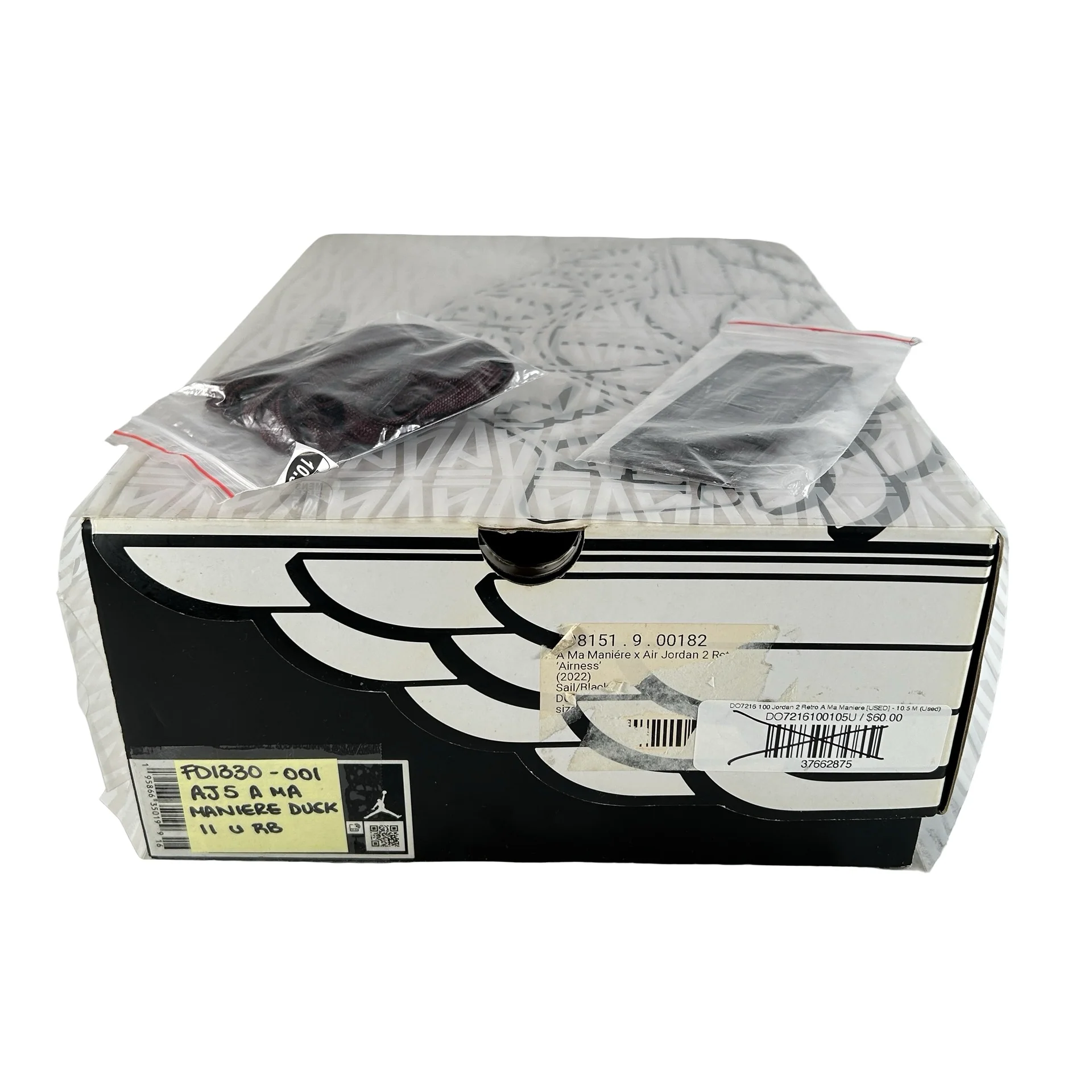 FD1330 001 Jordan 5 Retro A Ma Maniere Dusk [USED] - 11 M (Used) (Replace Box) - Image 7