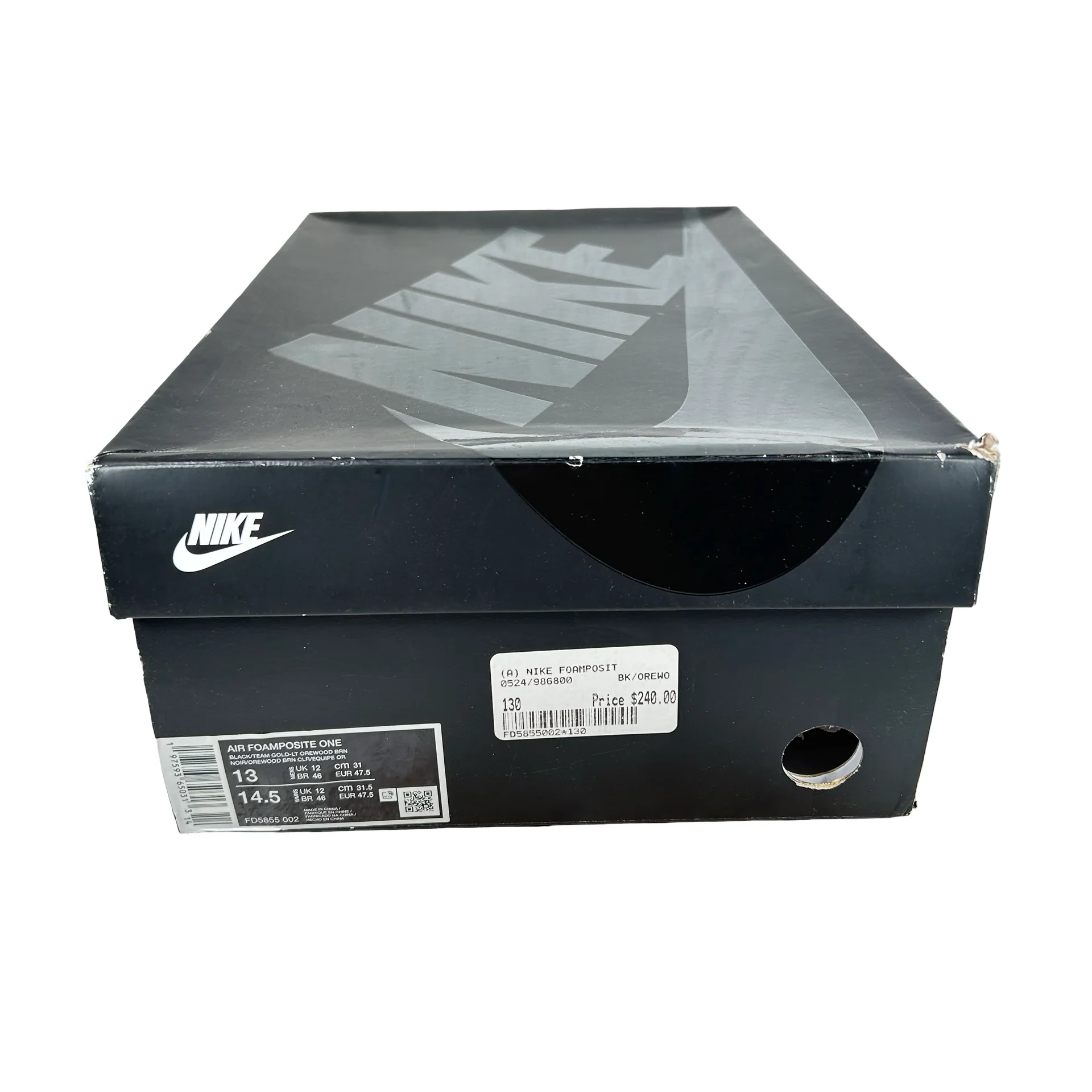 FD5855 002 Nike Air Foamposite One Light Orewood Brown [USED] - 13 M (Used) - Image 7