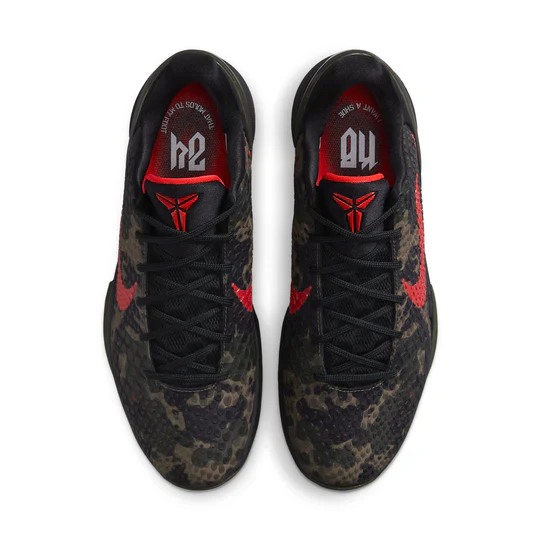 FQ3546 001 Nike Kobe 6 Protro Italian Camo (2024) [NO BOX] - Image 3