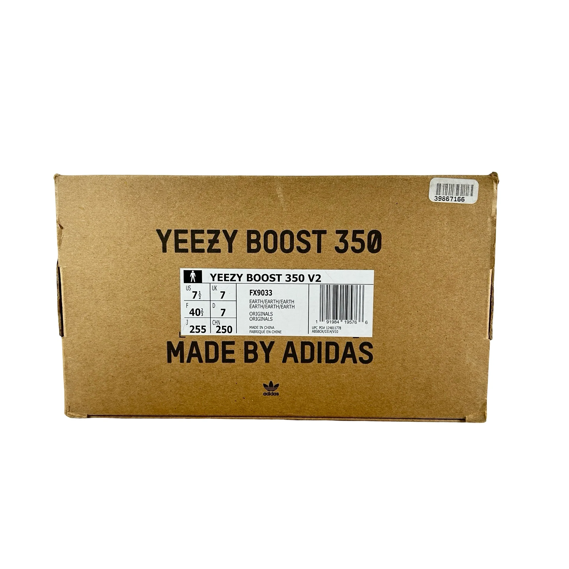 FX9033 adidas Yeezy Boost 350 V2 Earth [USED] - 7.5 M (Used) - Image 7