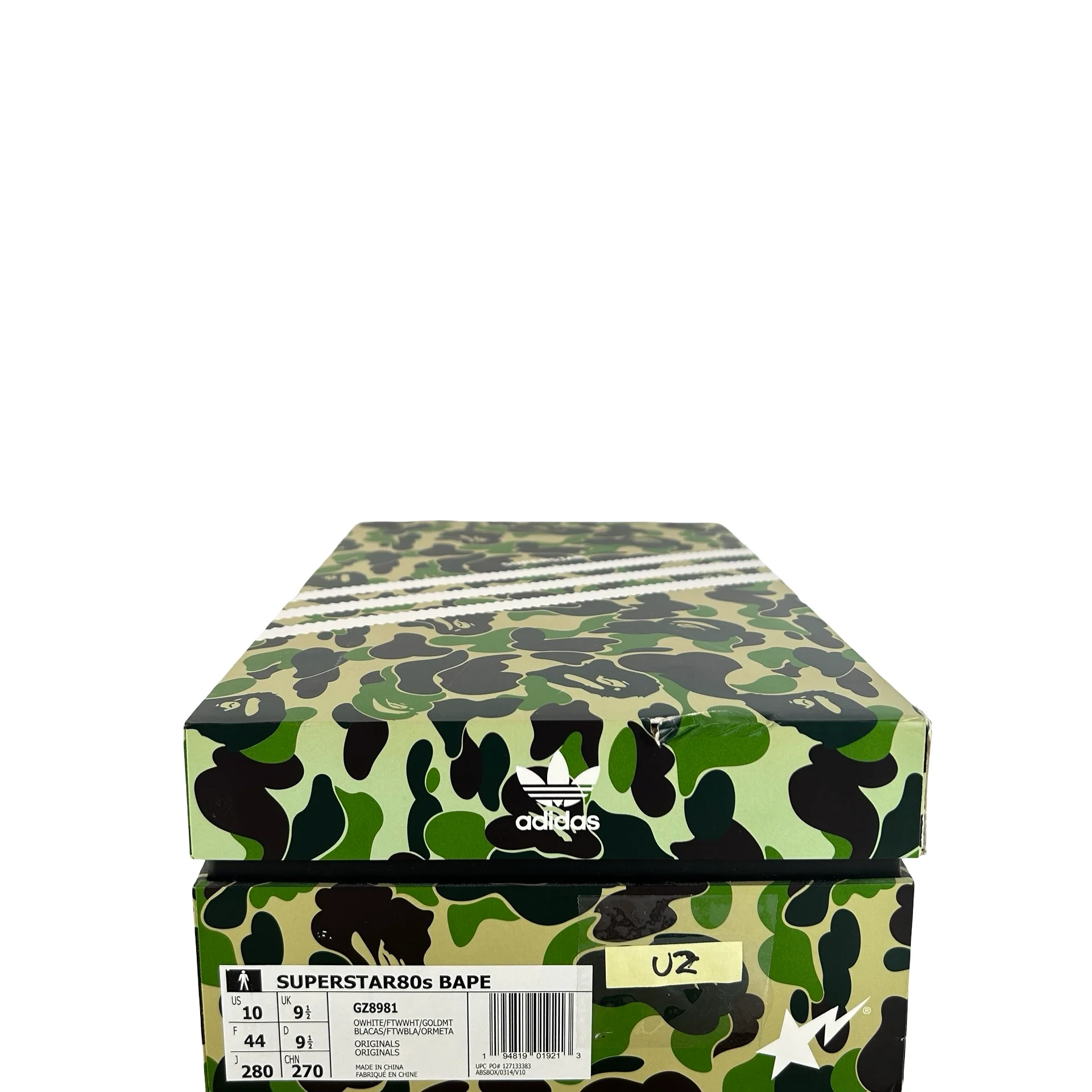 GZ8981 adidas Superstar Bape ABC Camo Green [USED] - 10 M (Used2) - Image 7