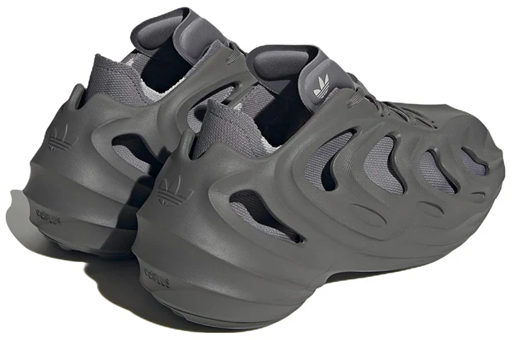 HP6585 adidas adiFOM Q Grey Four - Image 4